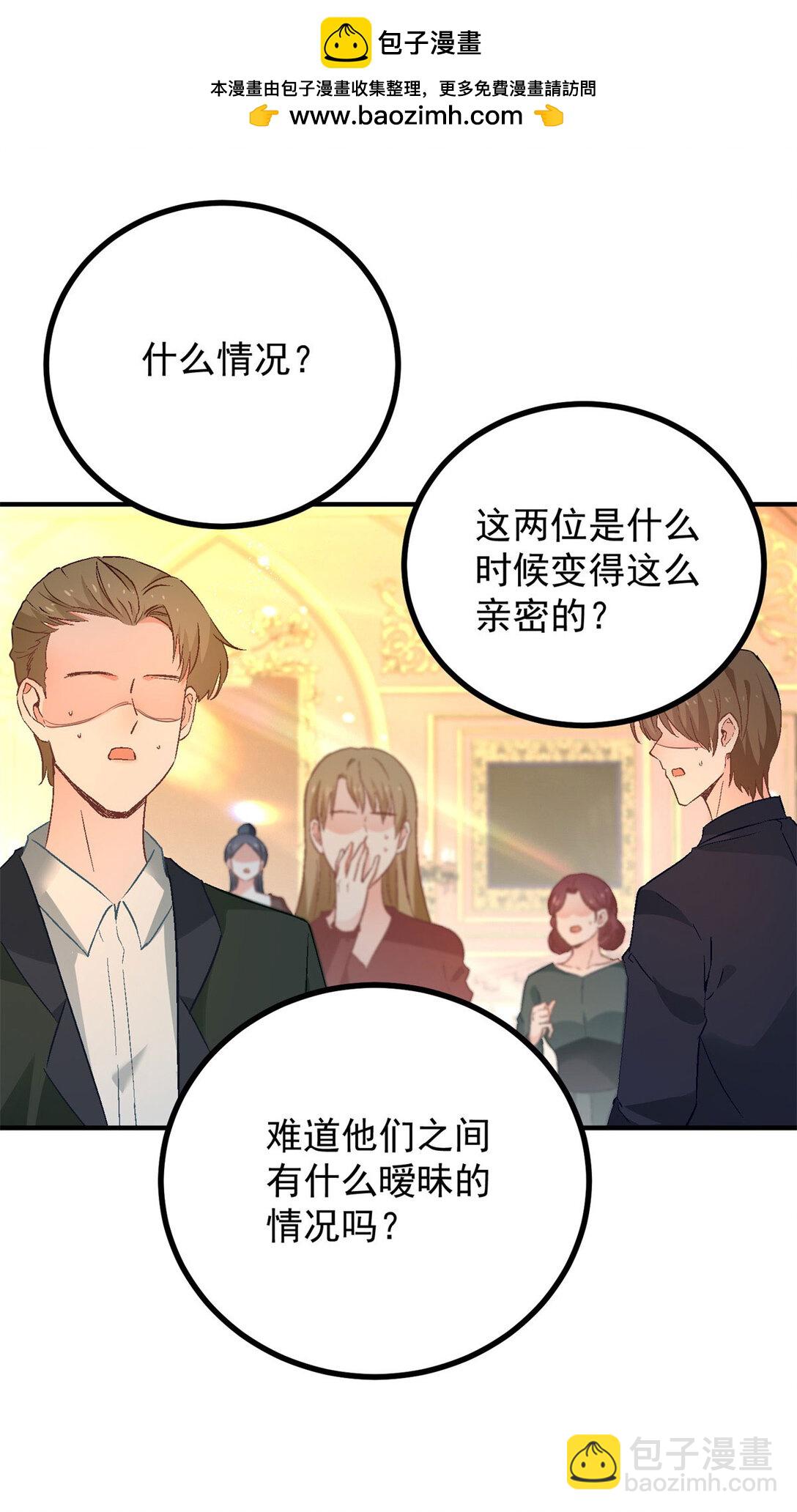 第66话 言下之意-第67话