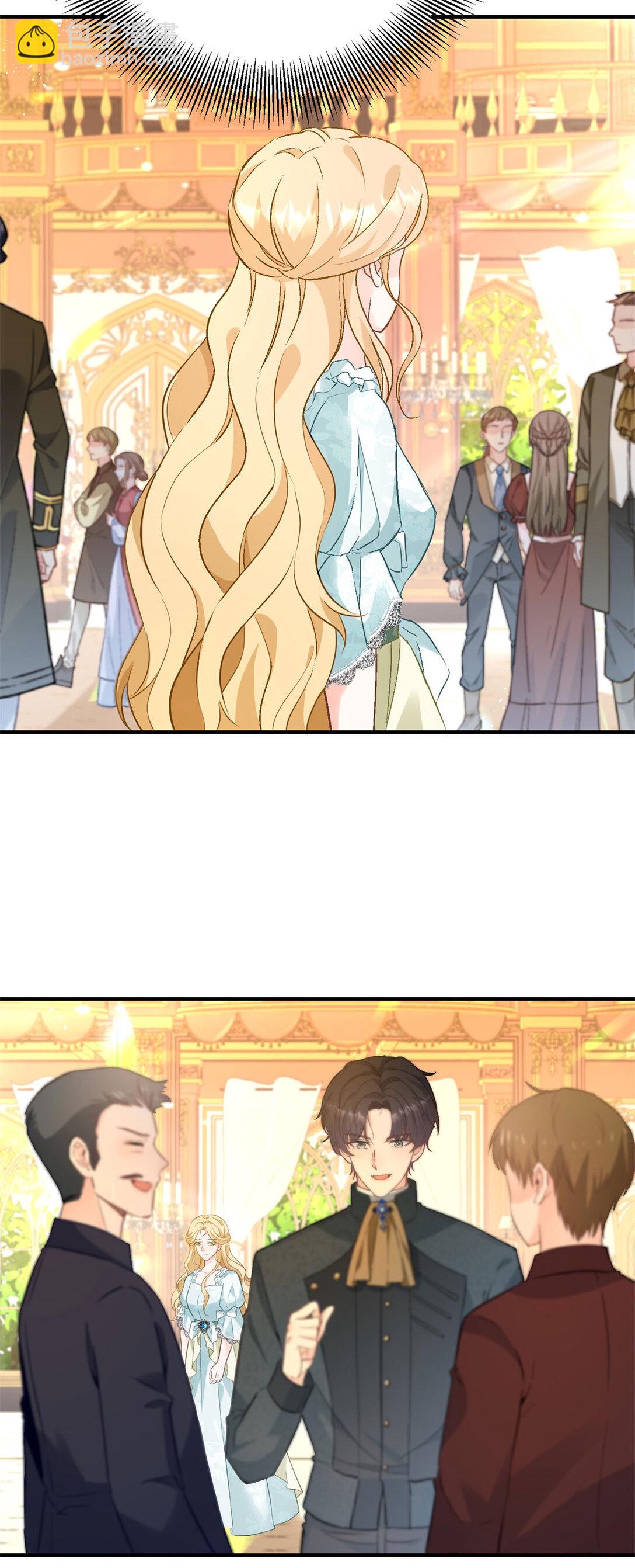 第66话 言下之意-第67话