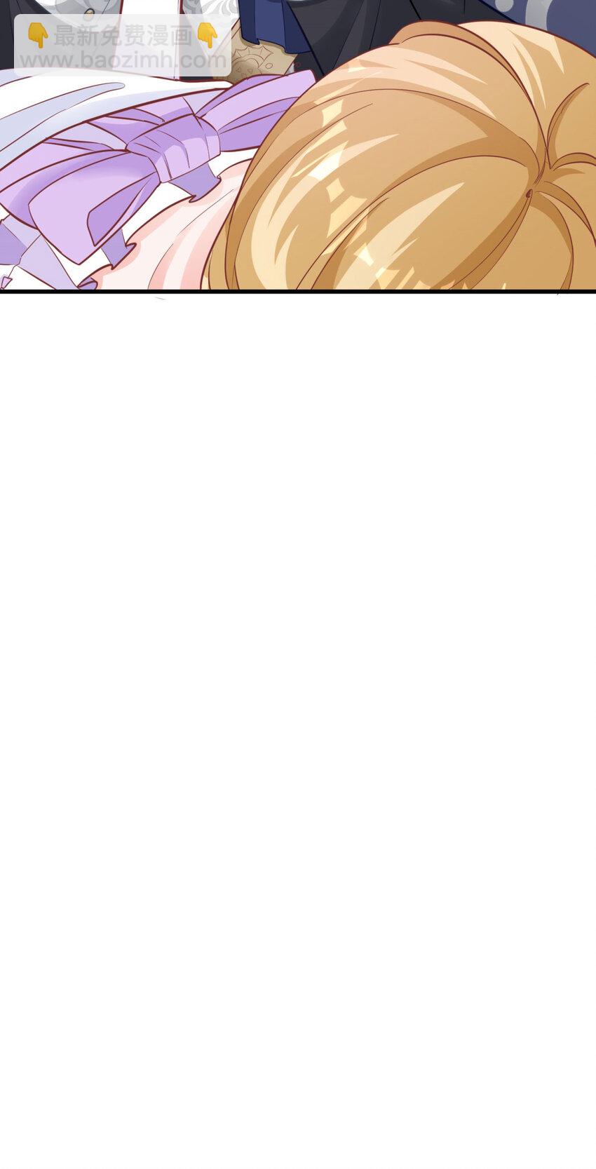 第6话 晕倒在他怀中-第7话