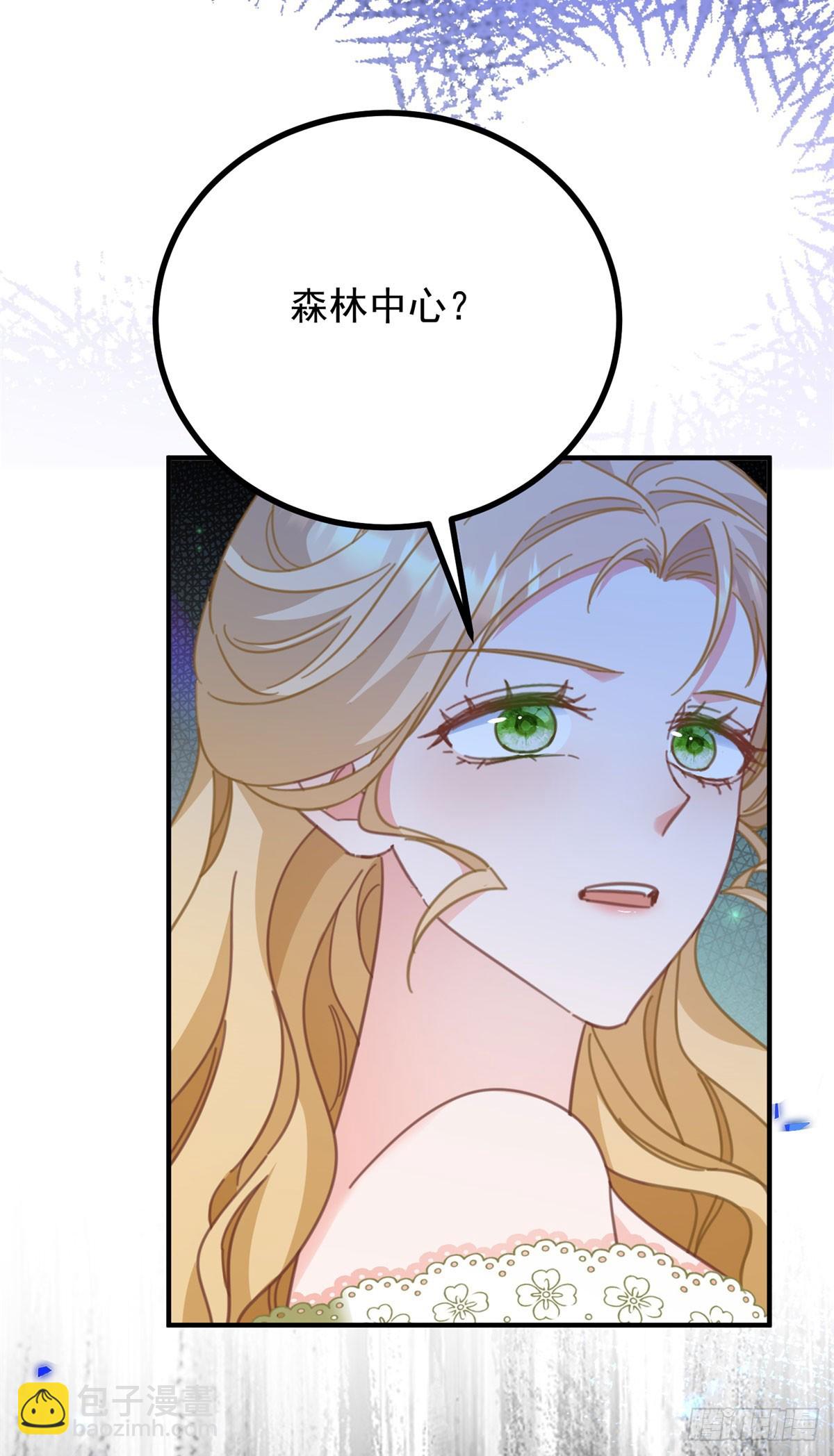 第72话 无法接近-第73话