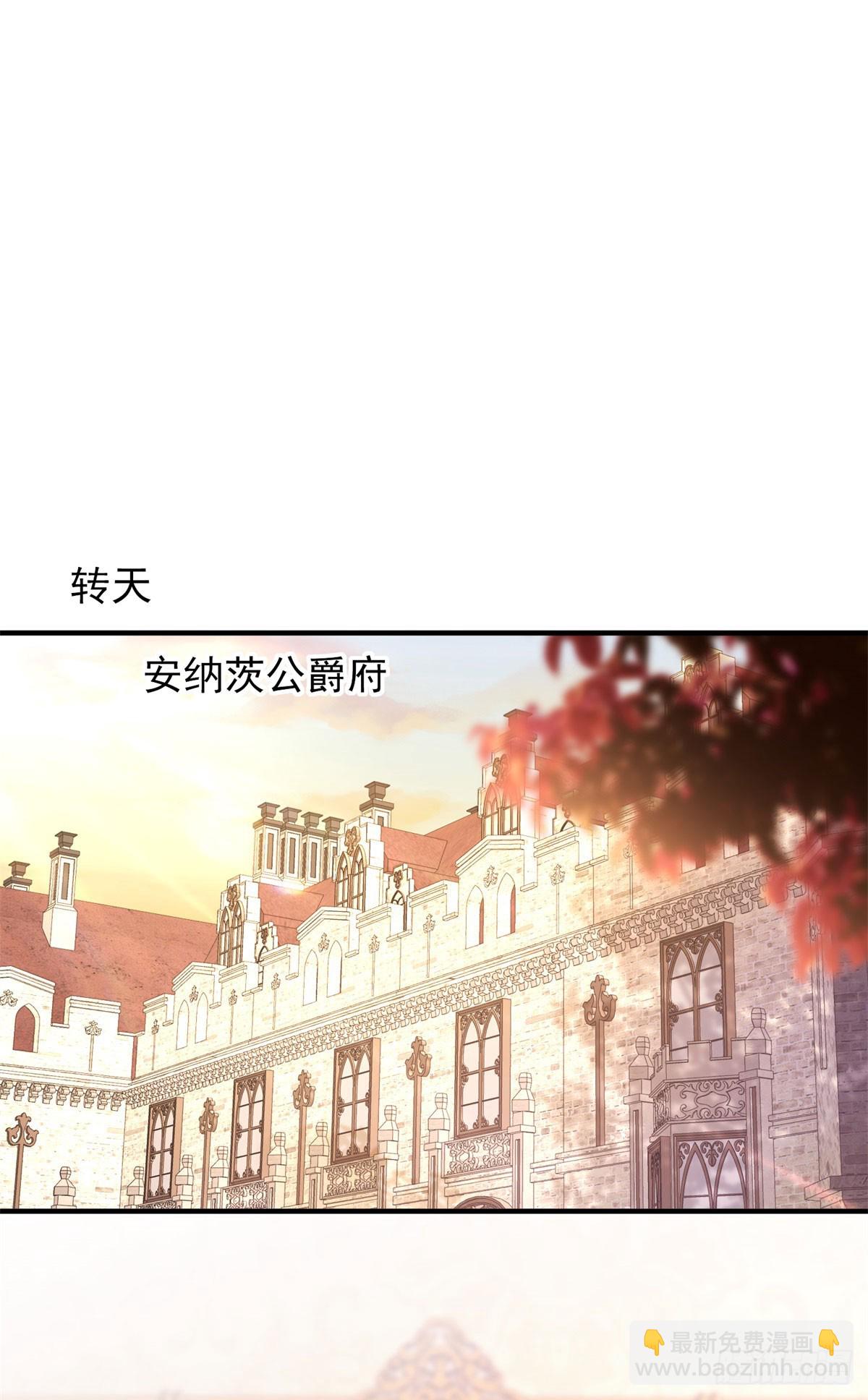 第72话 无法接近-第73话