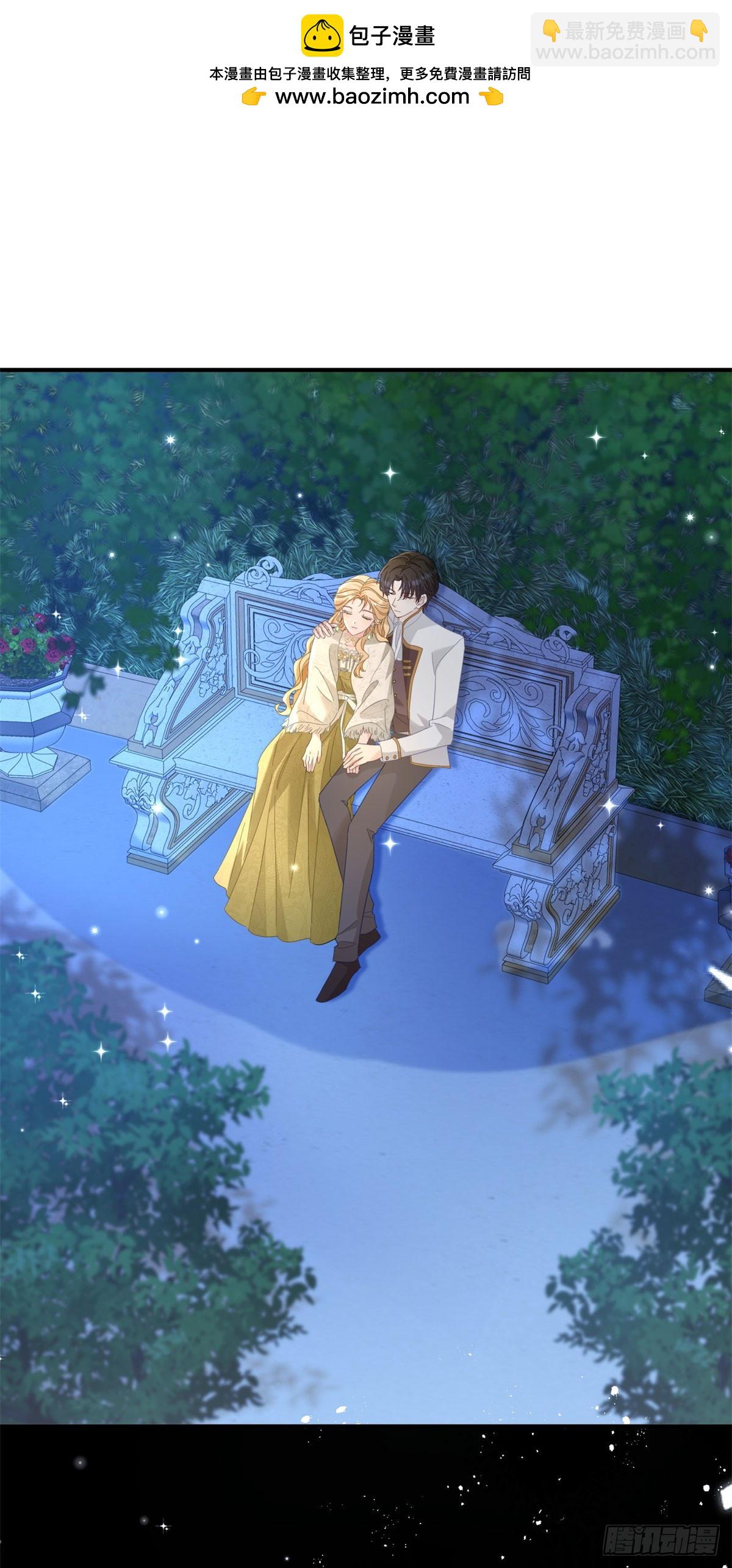 第74话 到底为止-第75话