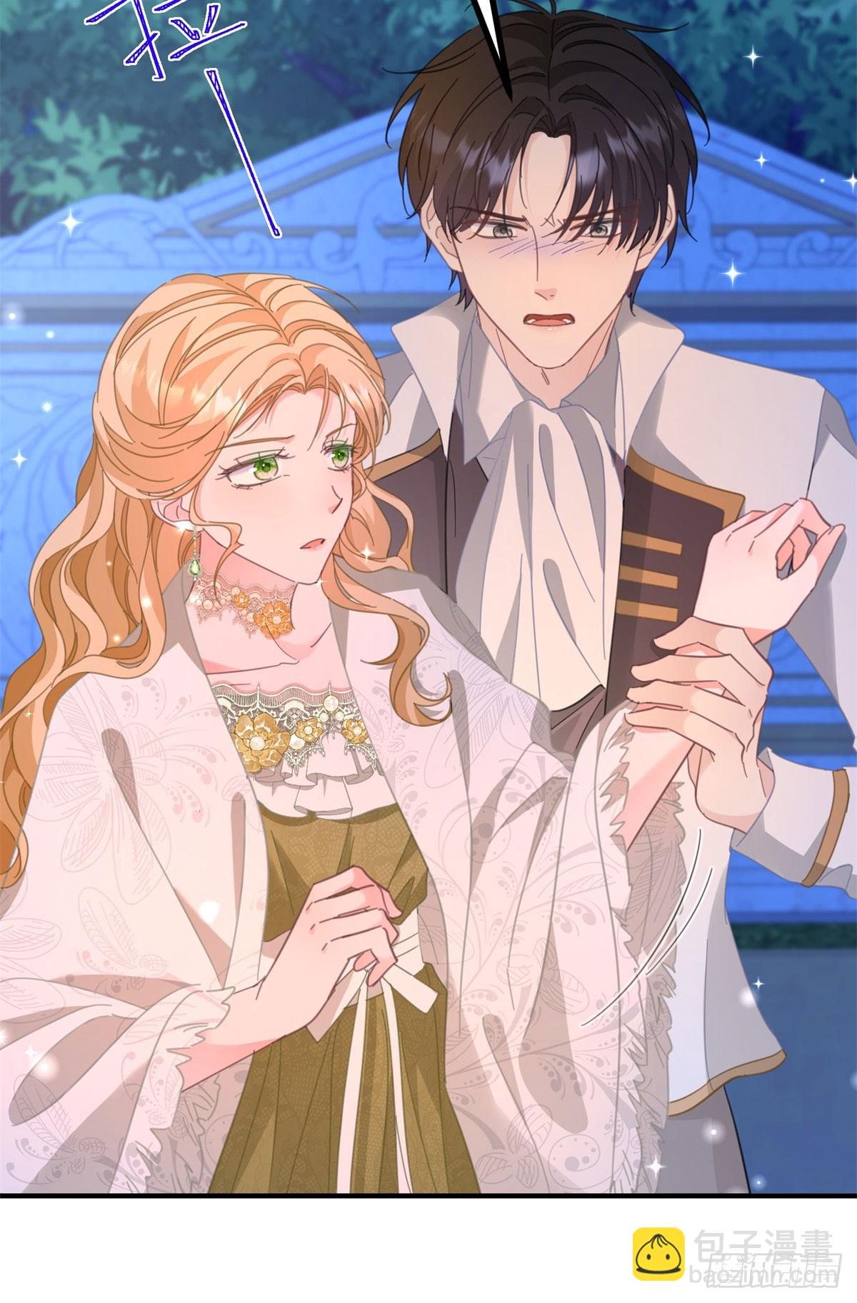 第74话 到底为止-第75话