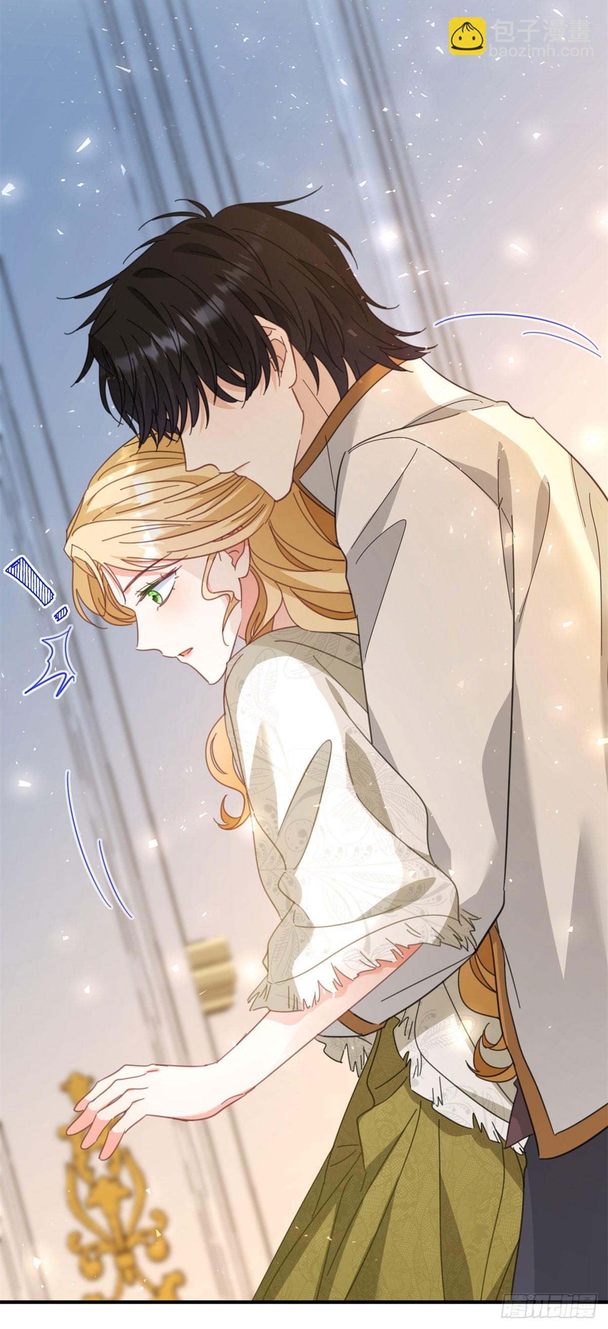 小叔子迷戀我 - 第76話 絕不會忘記 - 1