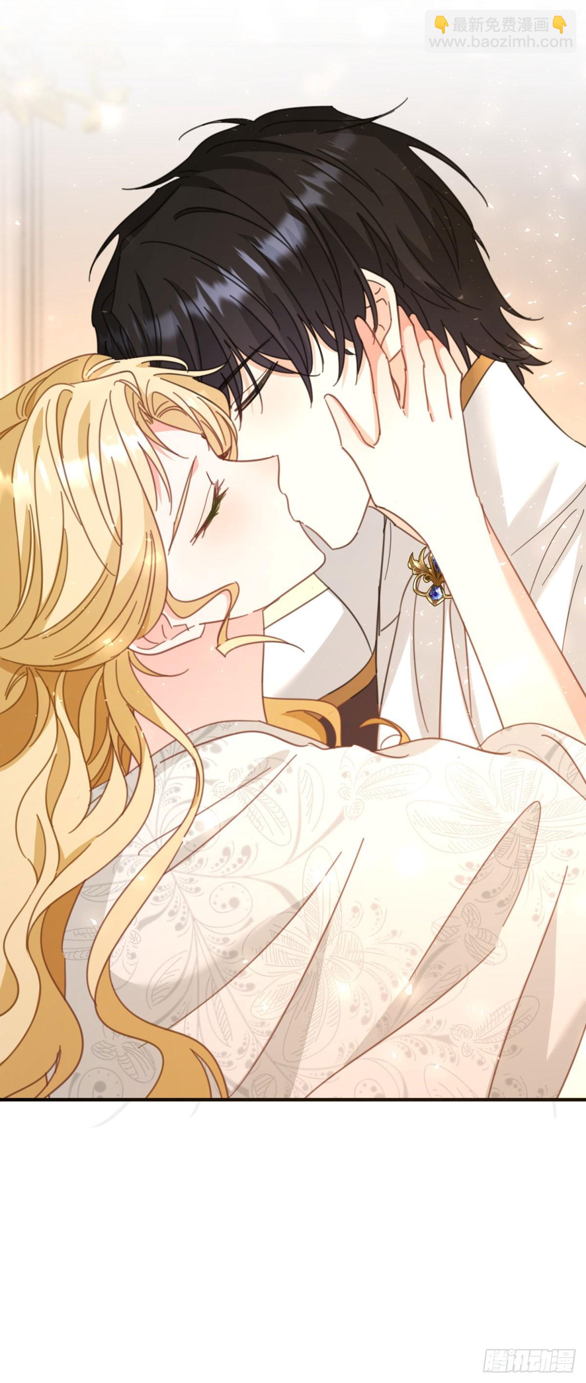 小叔子迷戀我 - 第76話 絕不會忘記 - 3