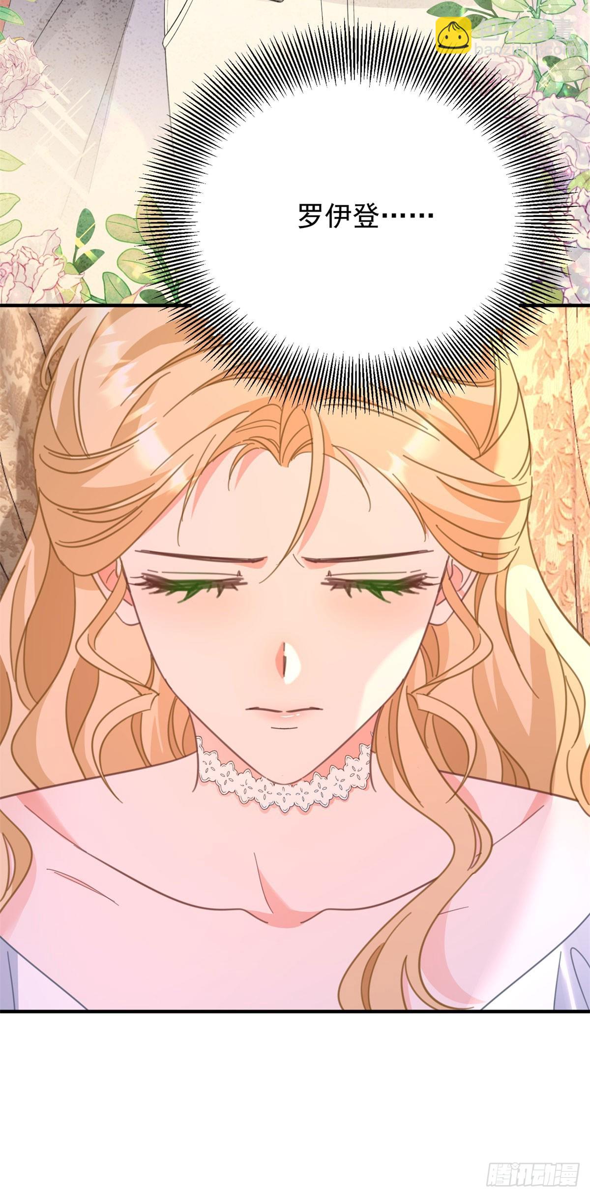 第78话 遵守约定-第79话