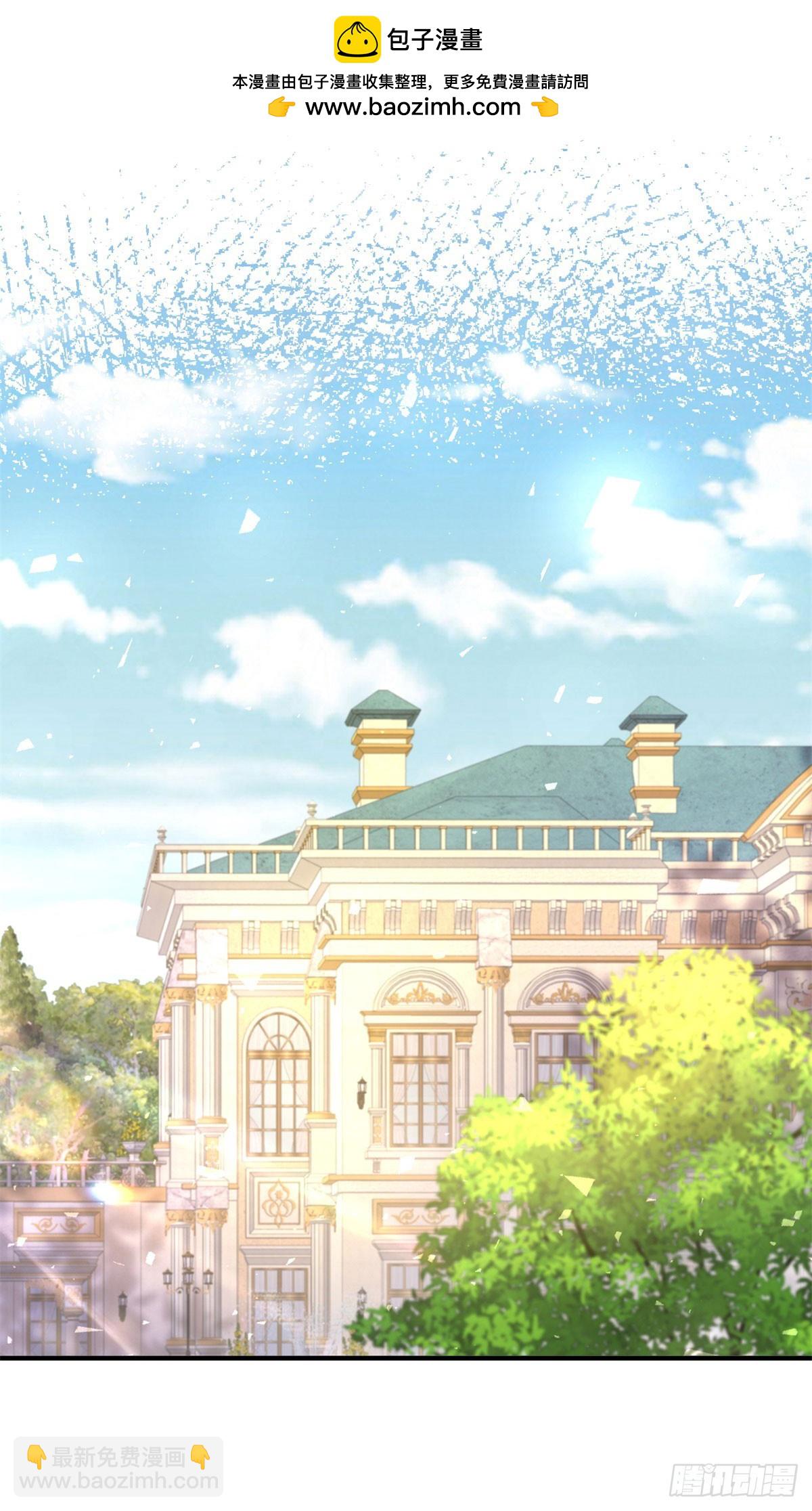 第80话 离婚文件-第81话