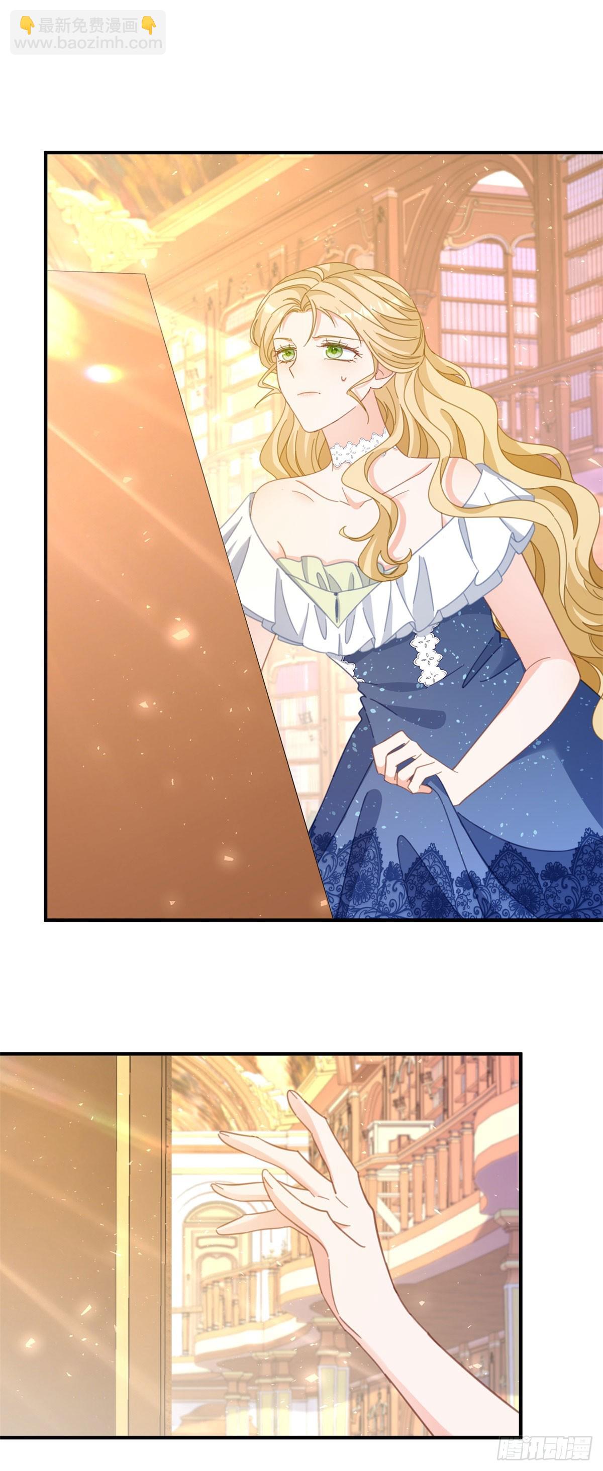 第82话 是监视还是关心？-第83话