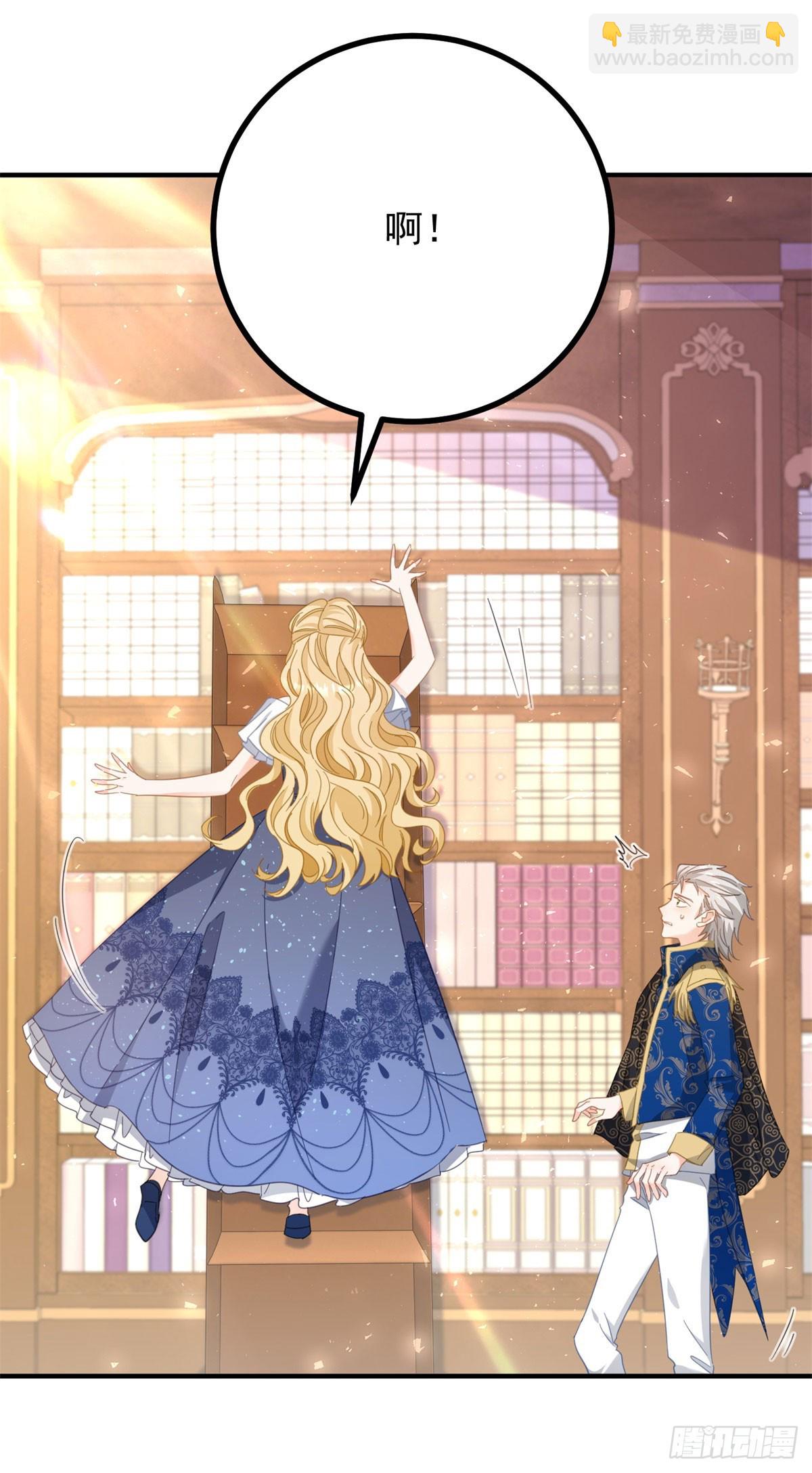 第82话 是监视还是关心？-第83话