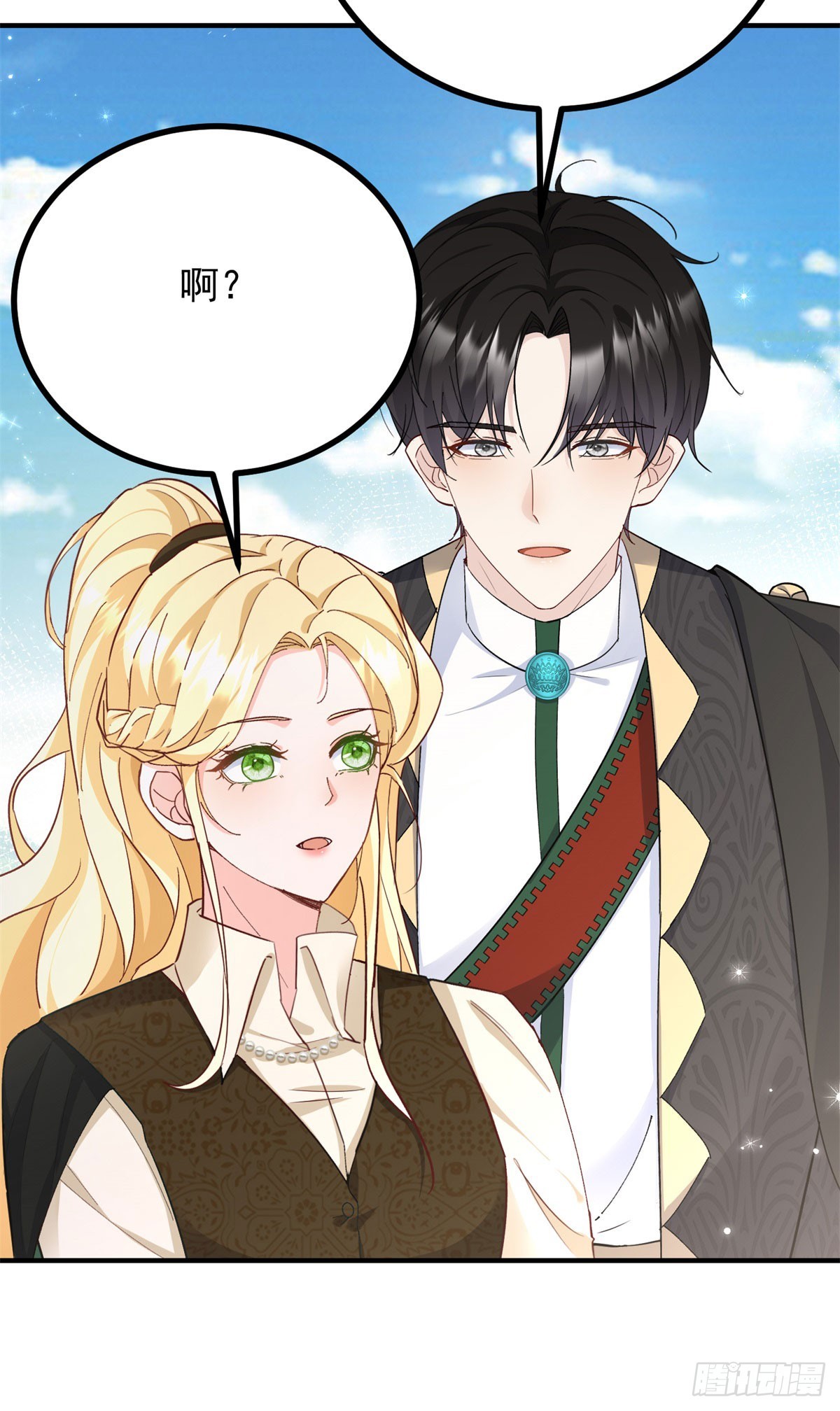 第84话 两个笨蛋-第85话