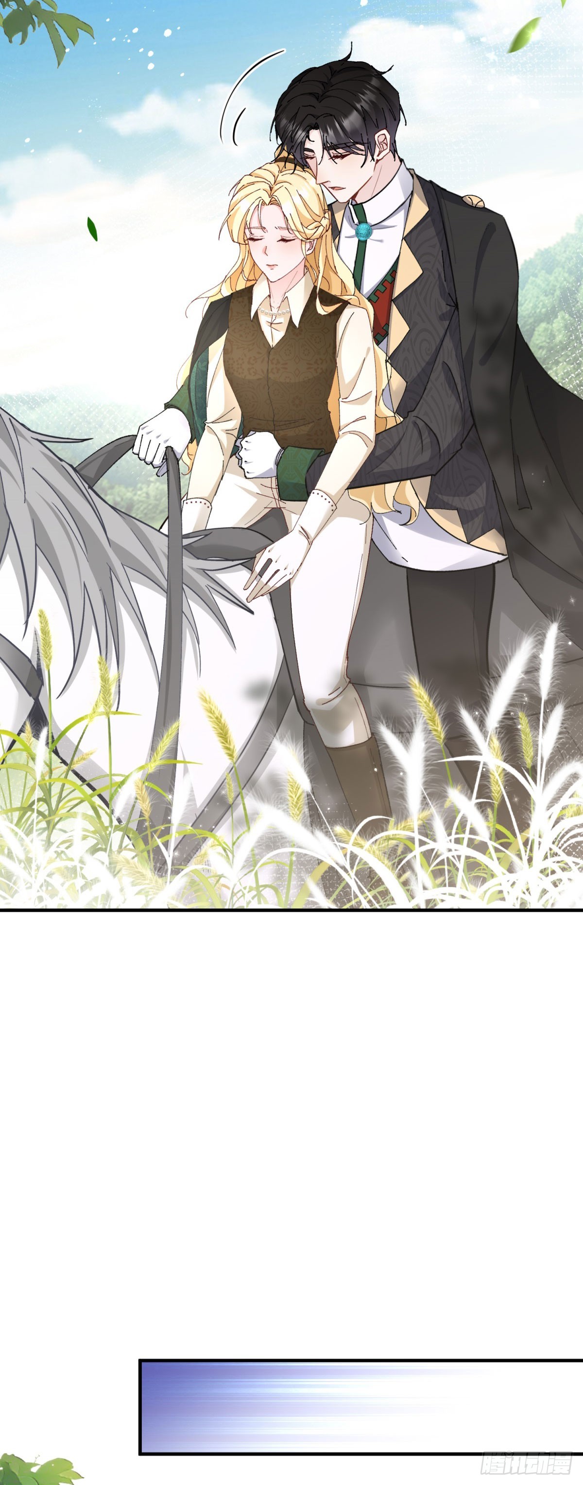 第84话 两个笨蛋-第85话