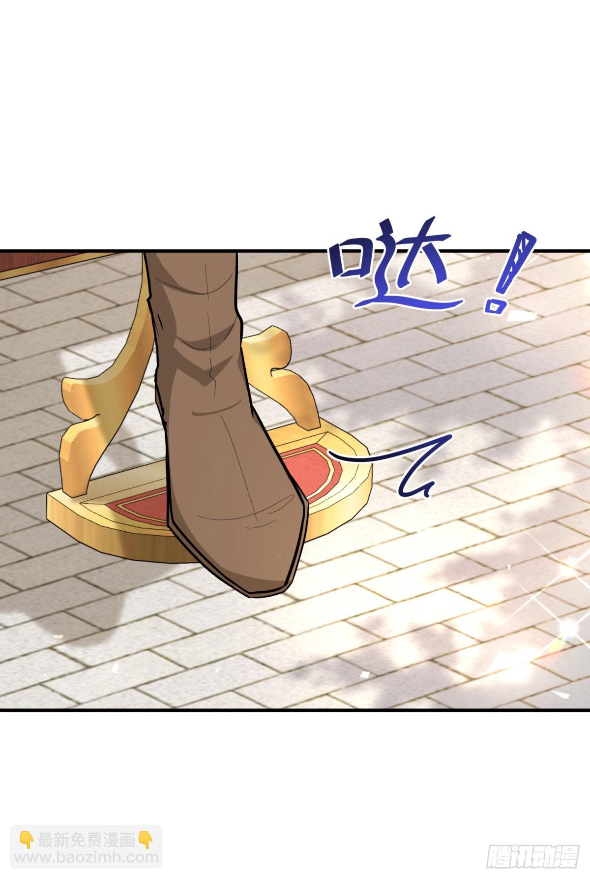 第84话 两个笨蛋-第85话