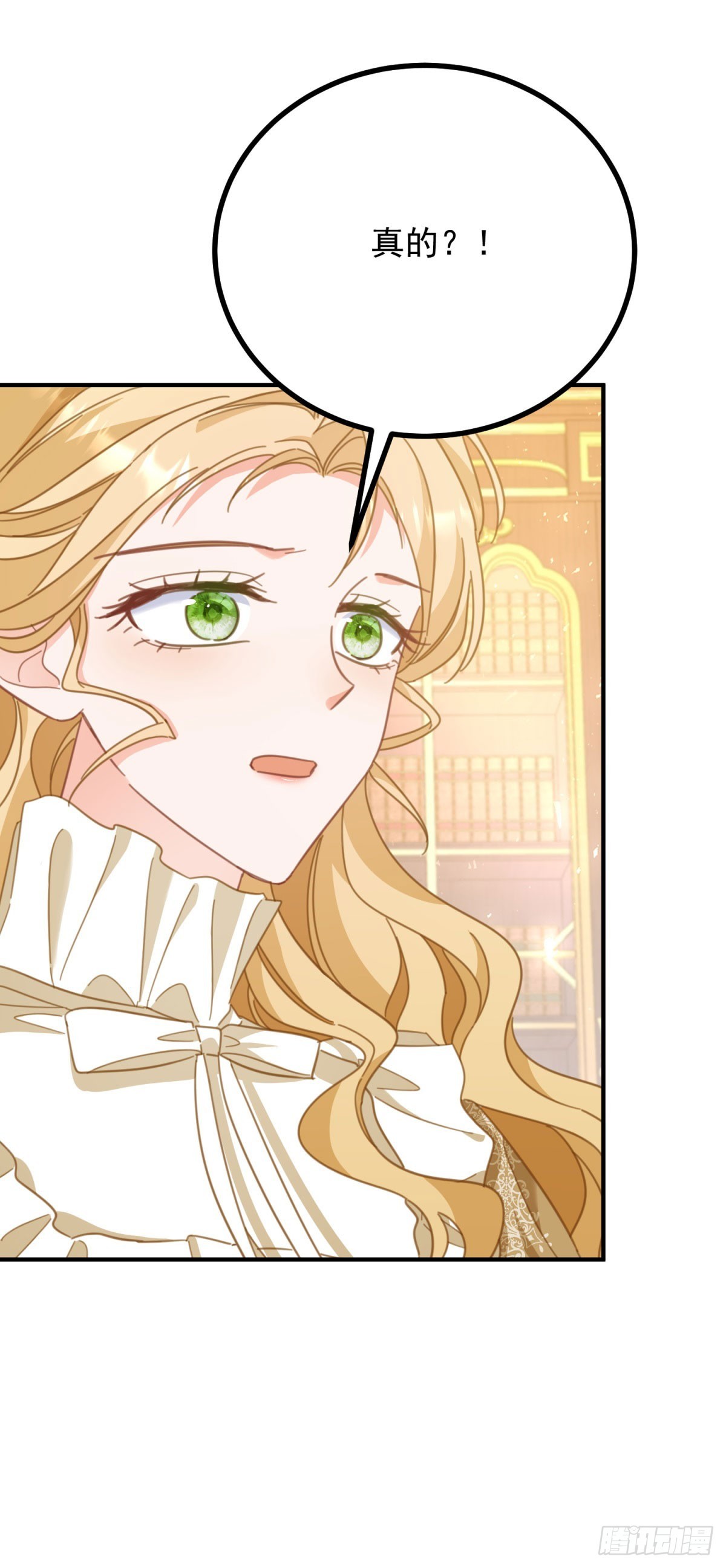 第86话 神力，魔力，灵力-第87话