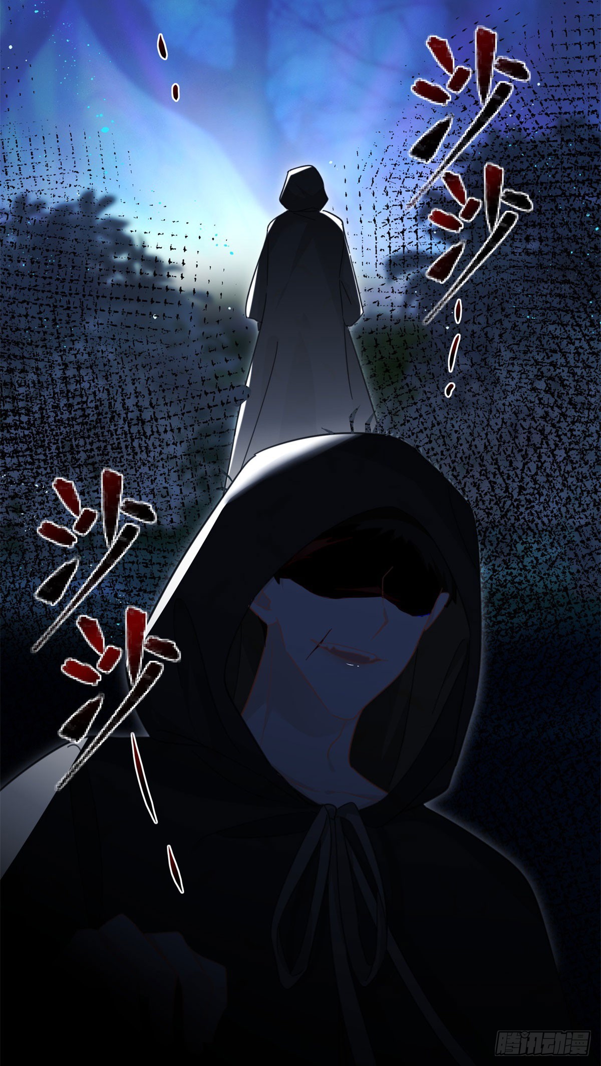 第88话 竟然有他？！-第89话