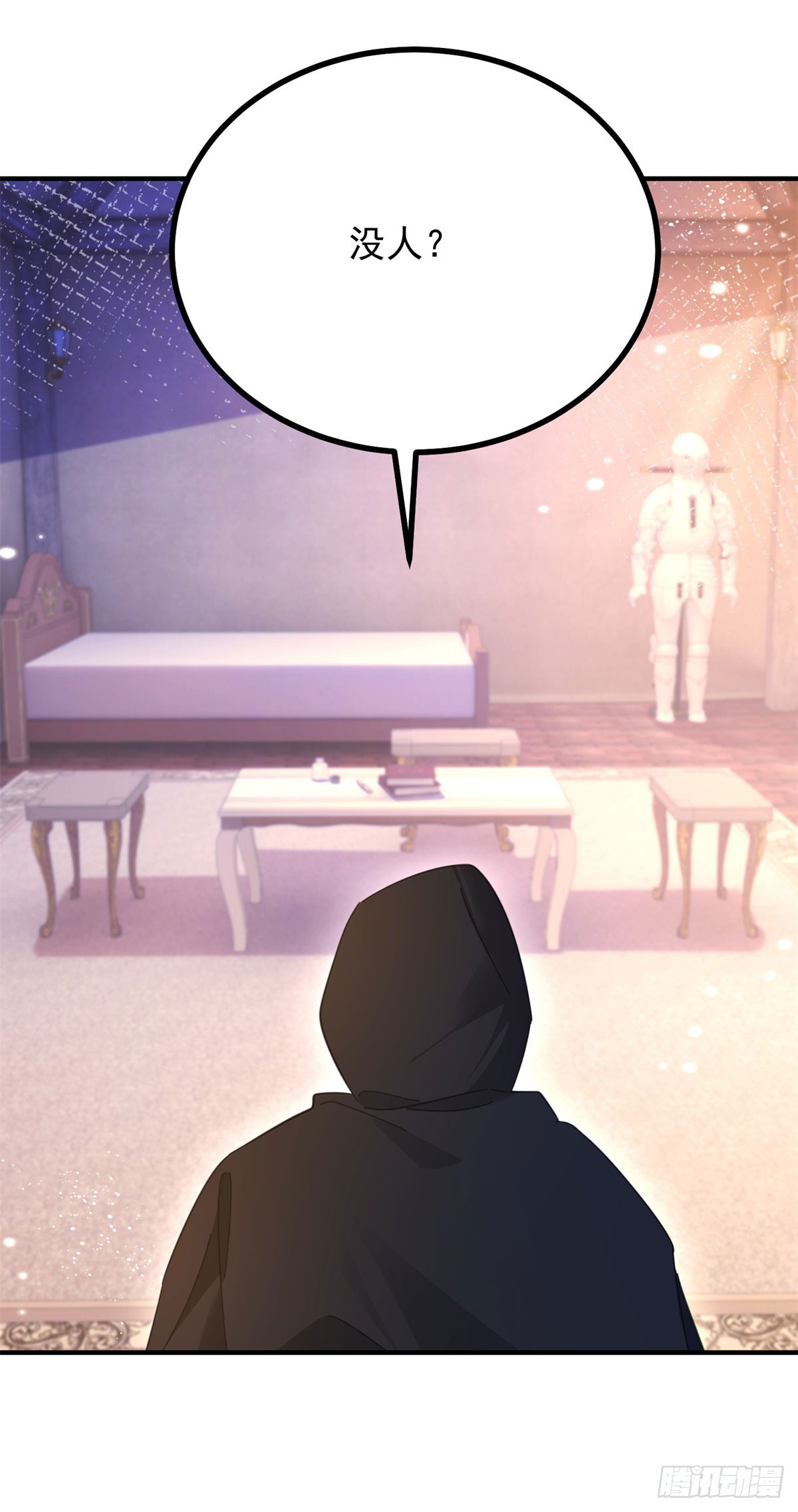 第92话 久违的拥抱-第93话