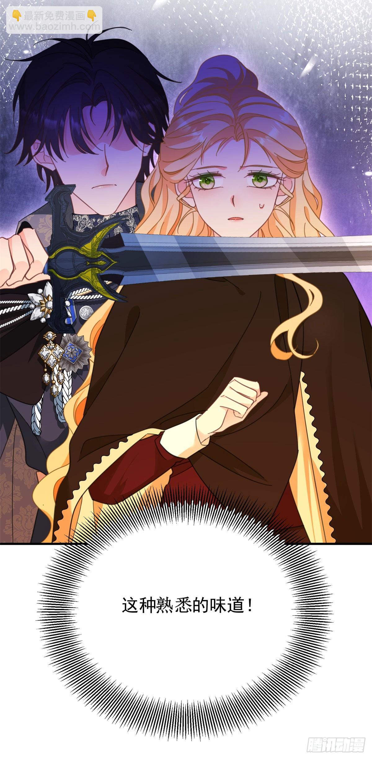 第92话 久违的拥抱-第93话