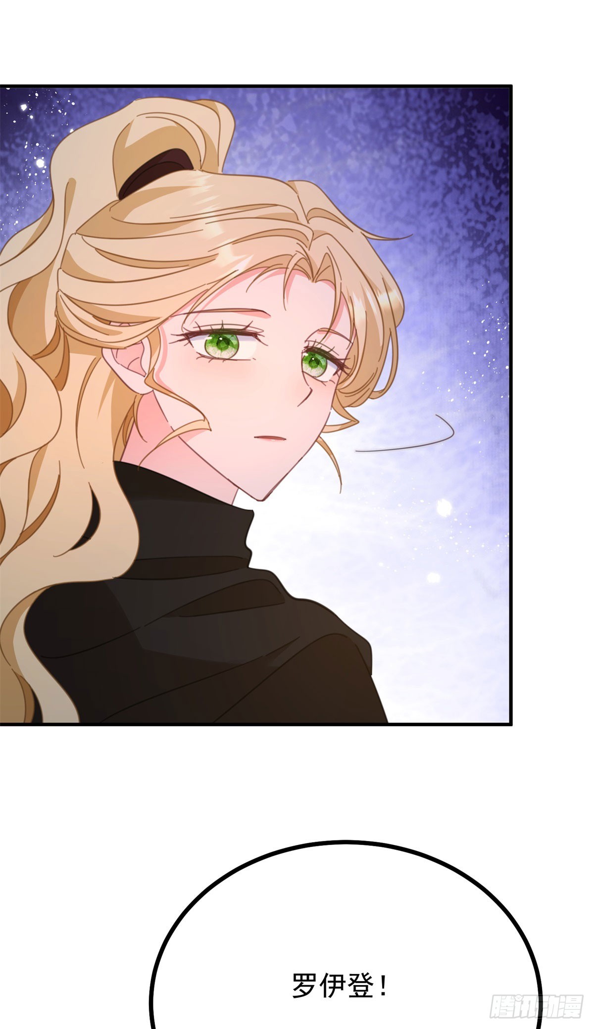 第92话 久违的拥抱-第93话