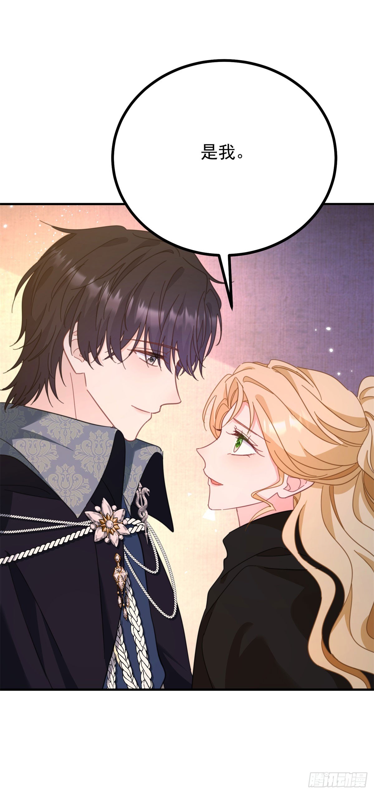 第92话 久违的拥抱-第93话