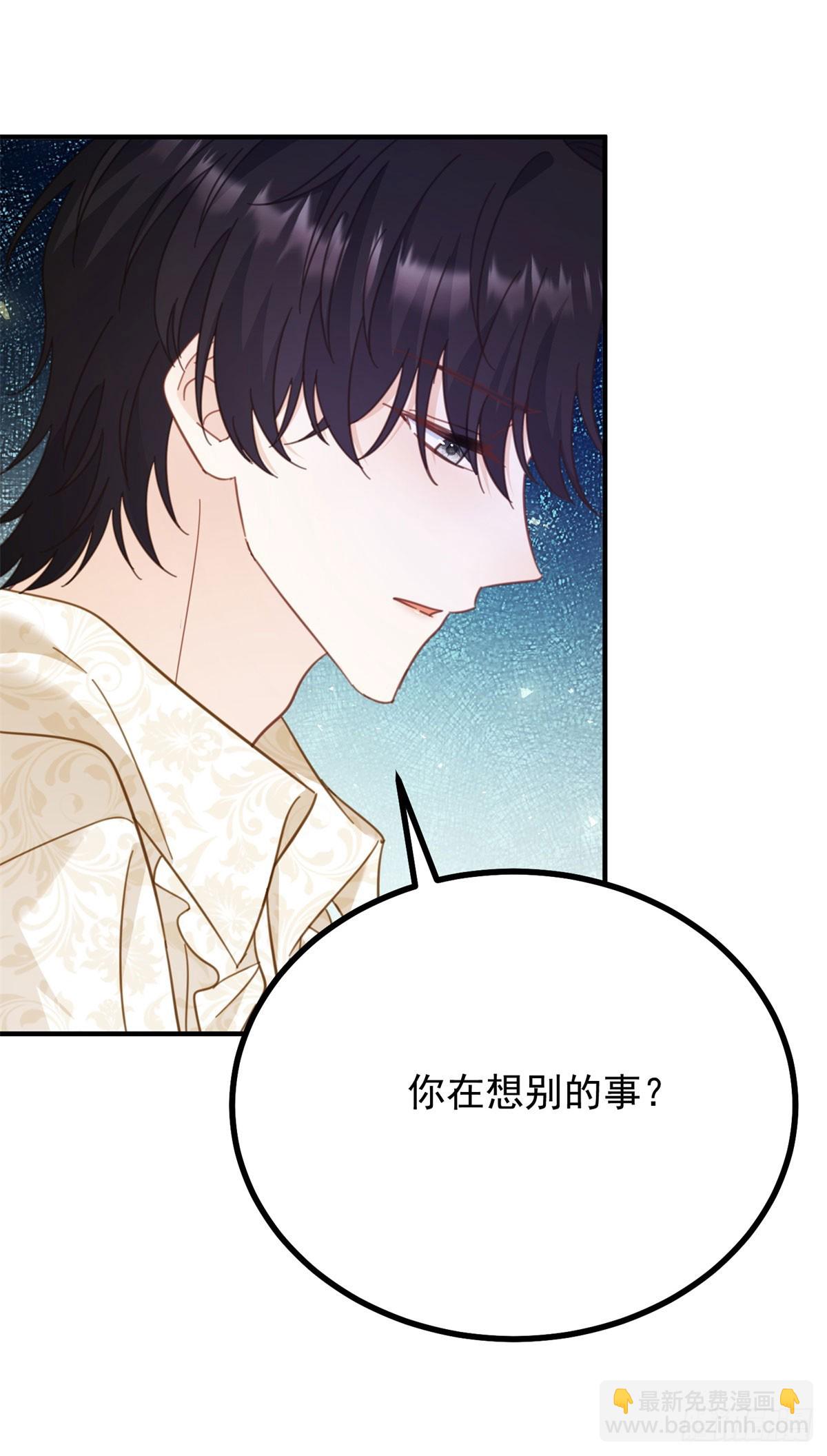 第94话 亲吻-第95话