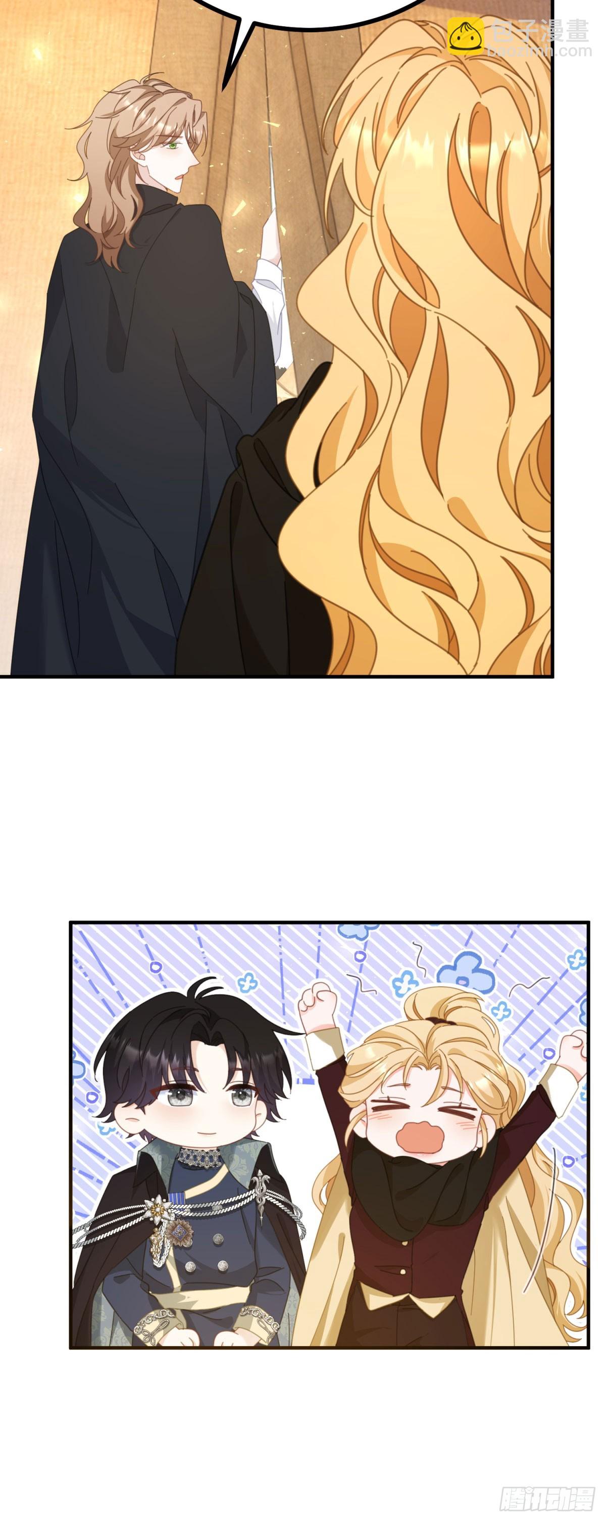 第94话 亲吻-第95话