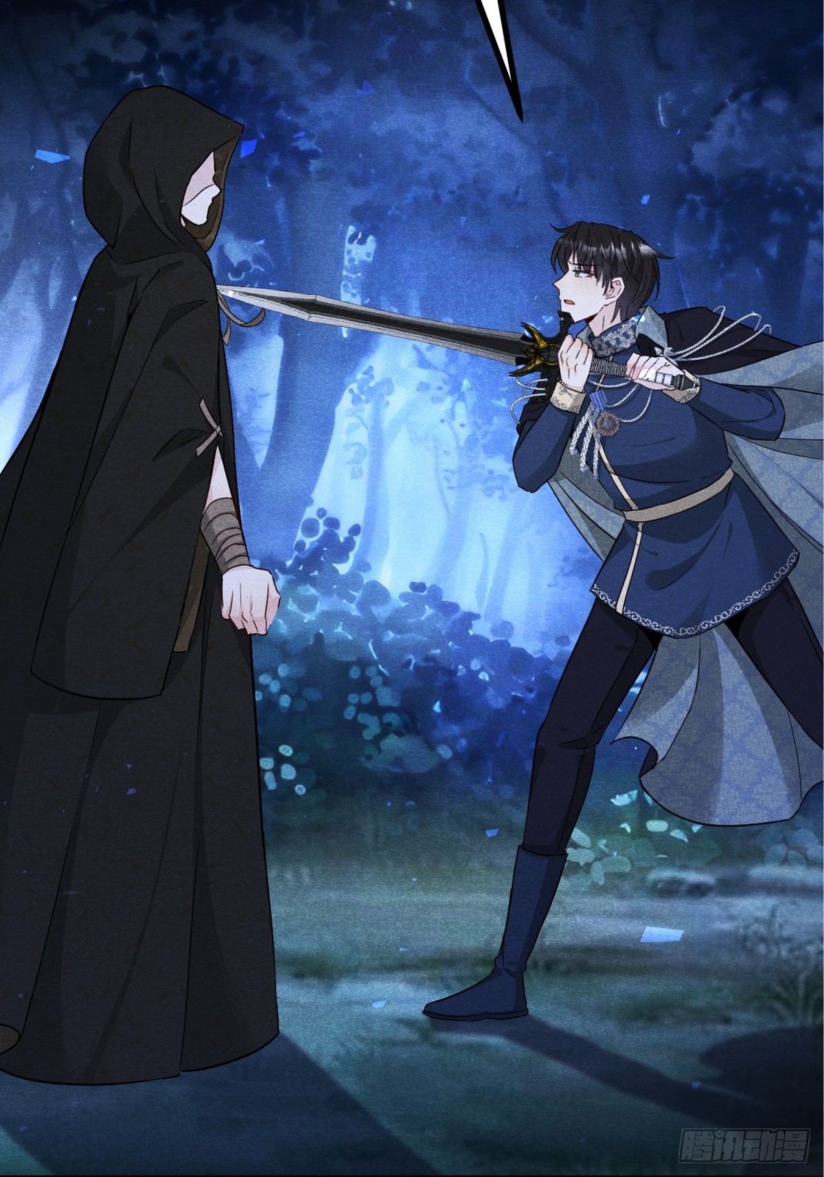 第98话 情景重现-第99话