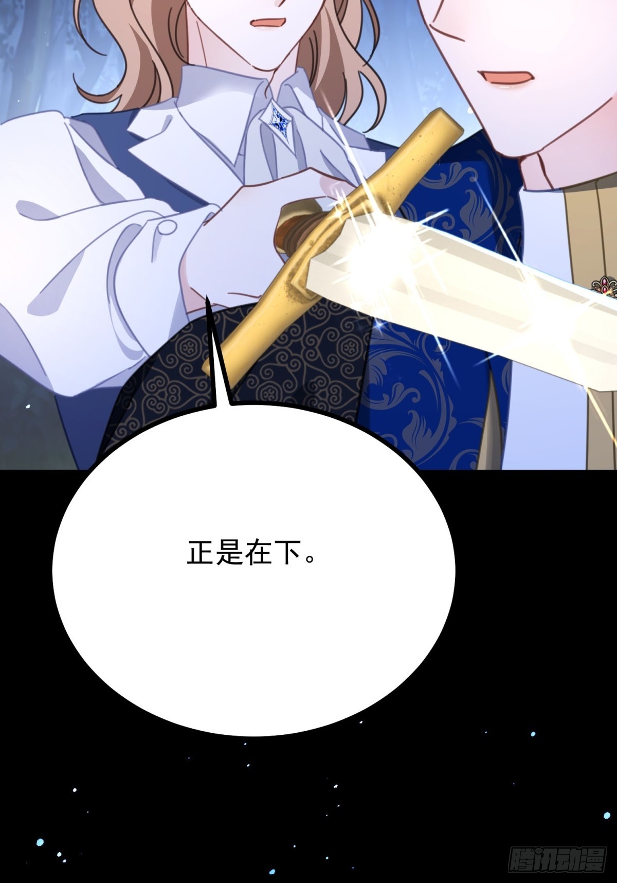 第98话 情景重现-第99话