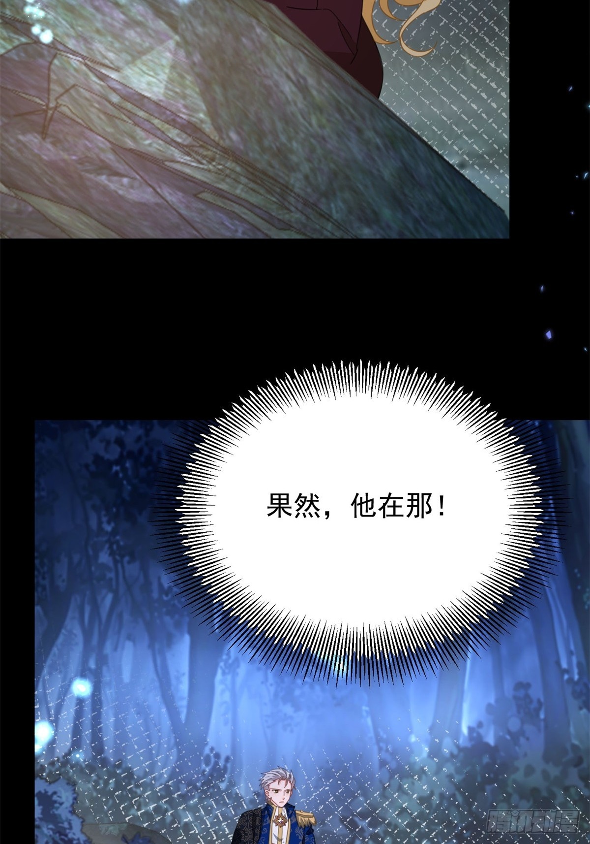 第98话 情景重现-第99话