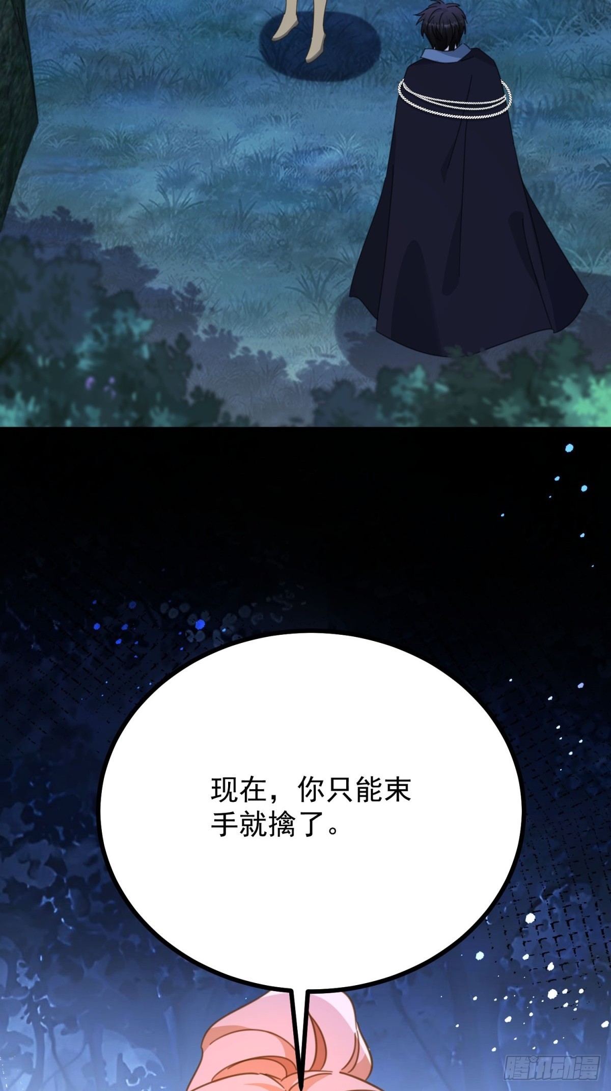 第98话 情景重现-第99话