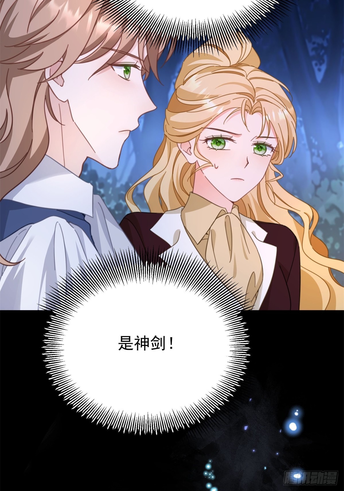 第98话 情景重现-第99话