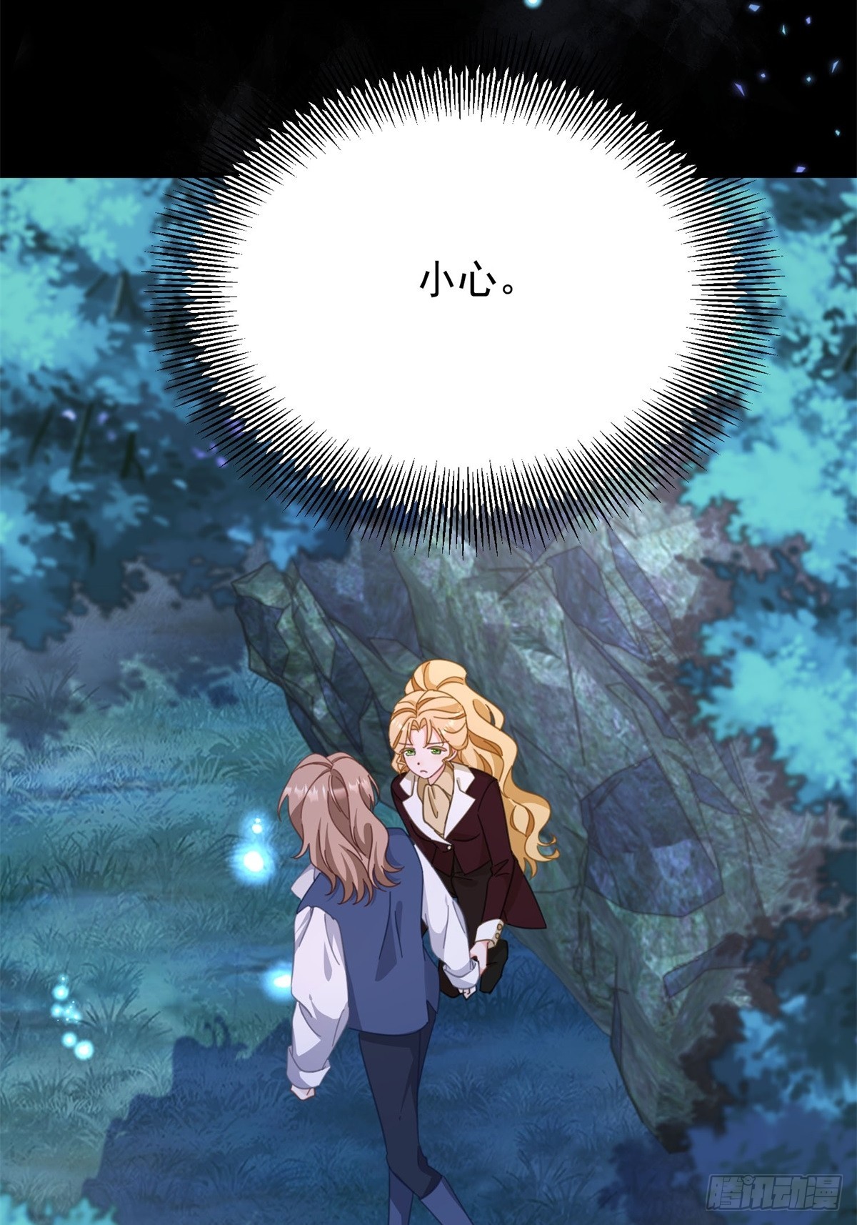 第98话 情景重现-第99话