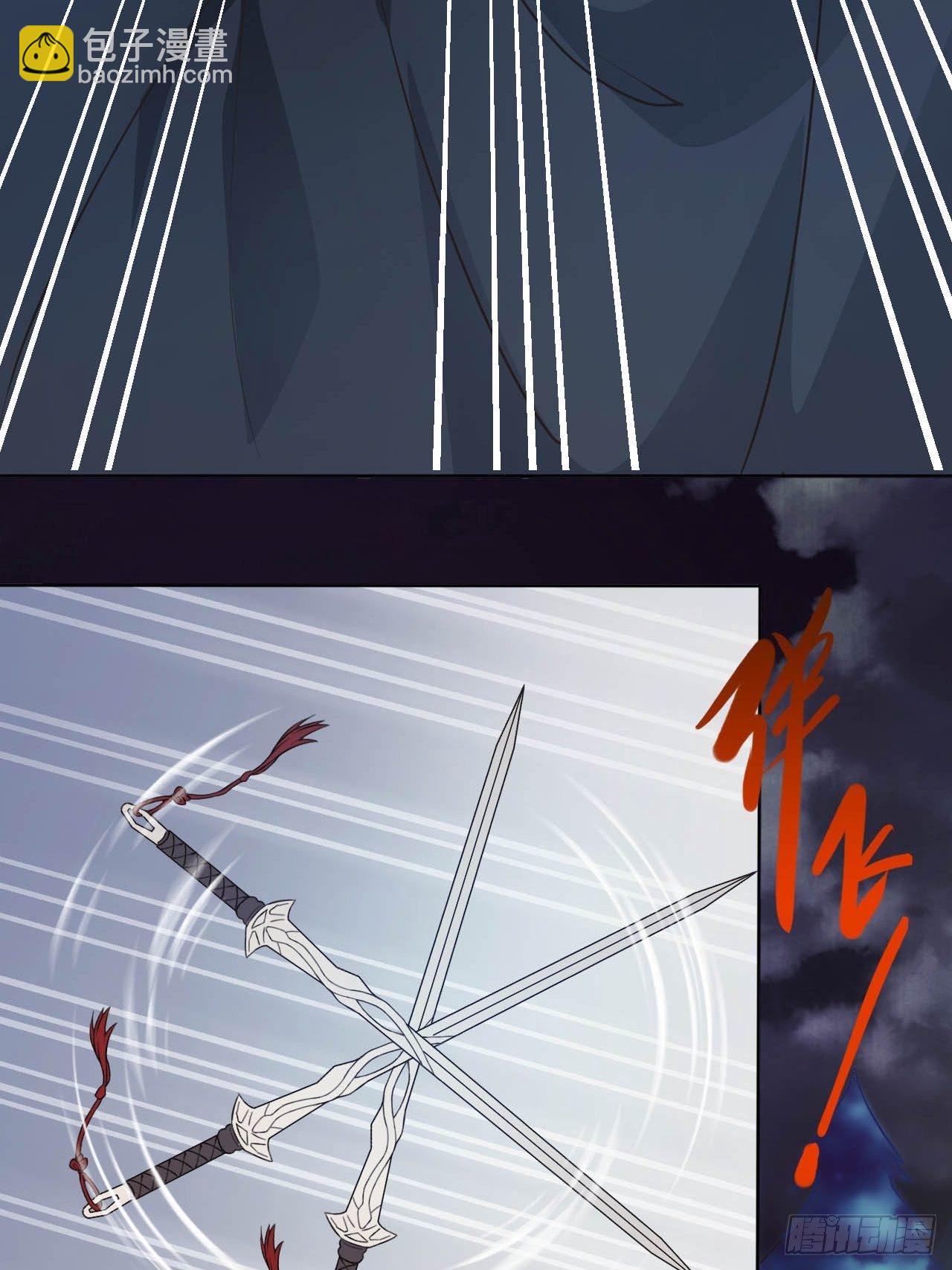 8-英雄救美，摸大腿(1/2)-第11话