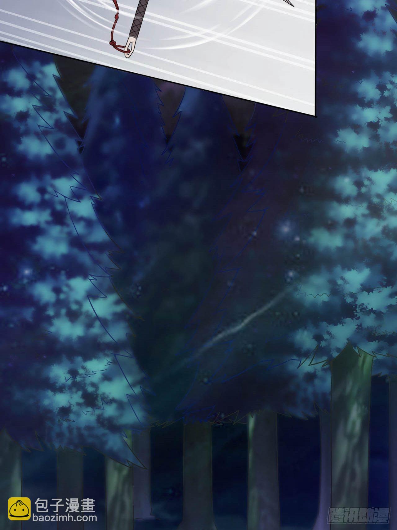 8-英雄救美，摸大腿(1/2)-第11话