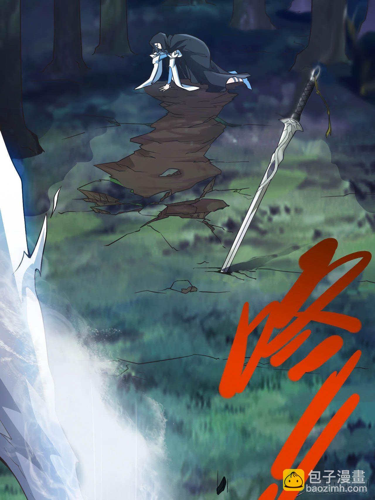 8-英雄救美，摸大腿(1/2)-第11话