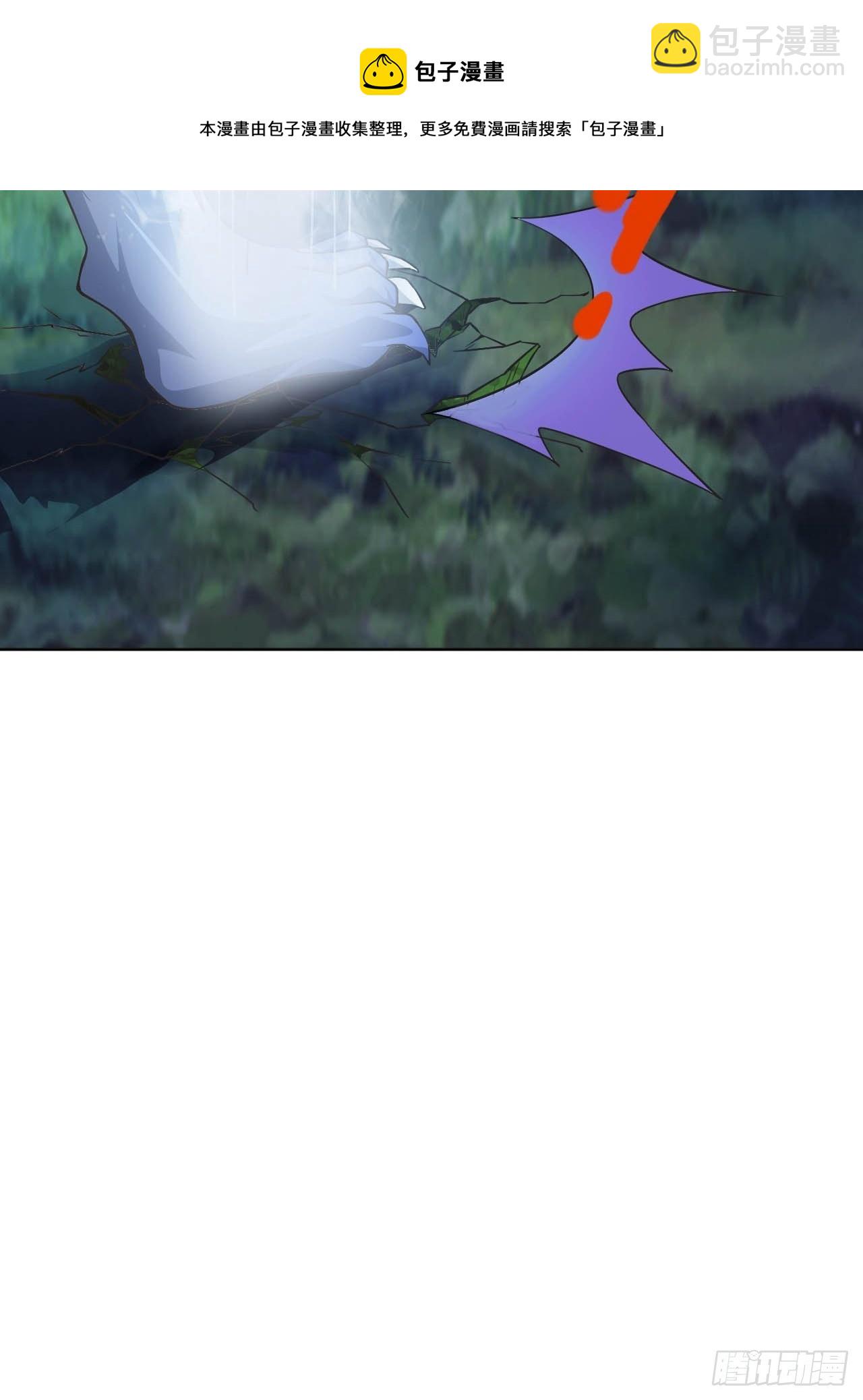 8-英雄救美，摸大腿(1/2)-第11话