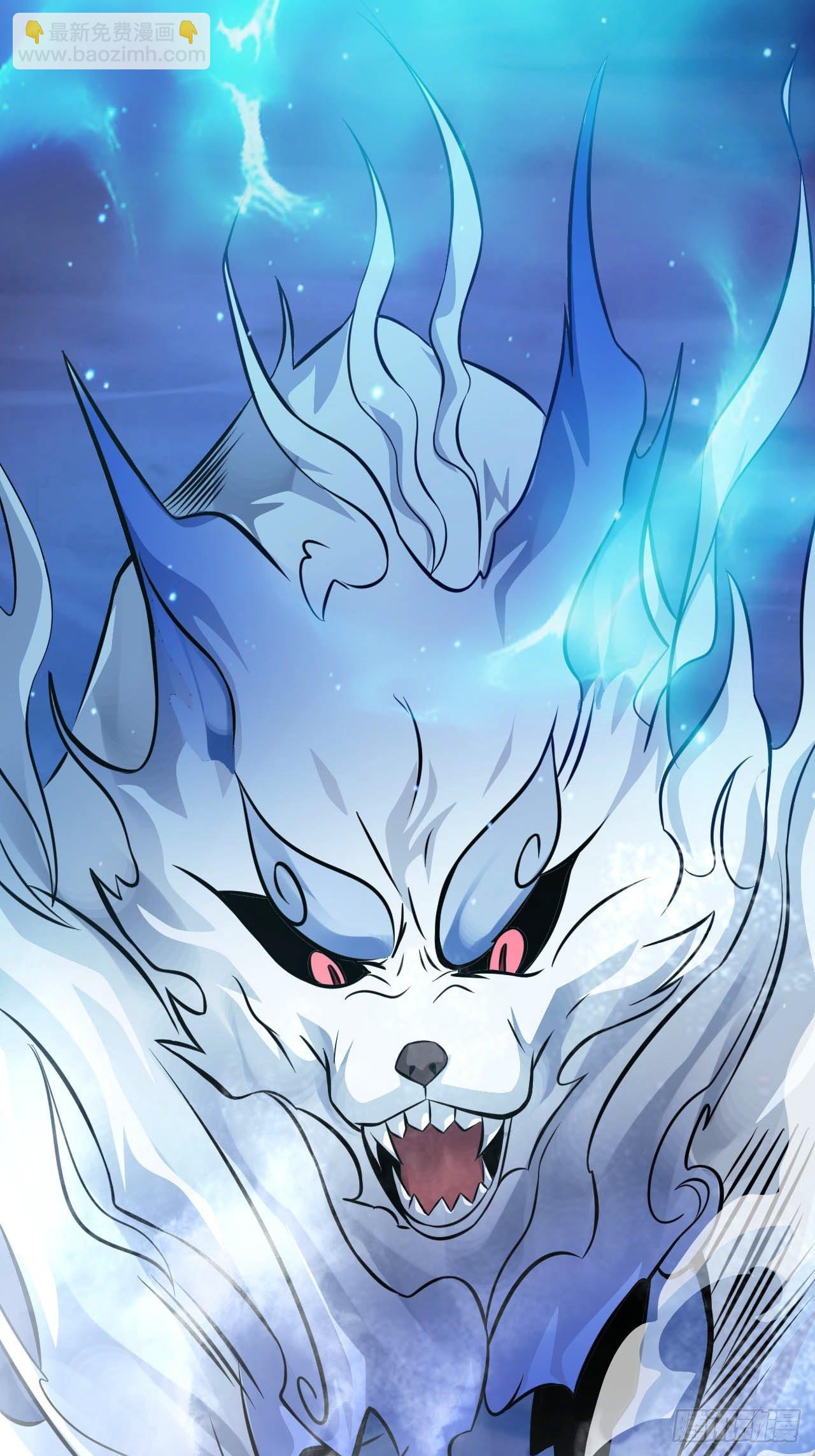 8-英雄救美，摸大腿(1/2)-第11话