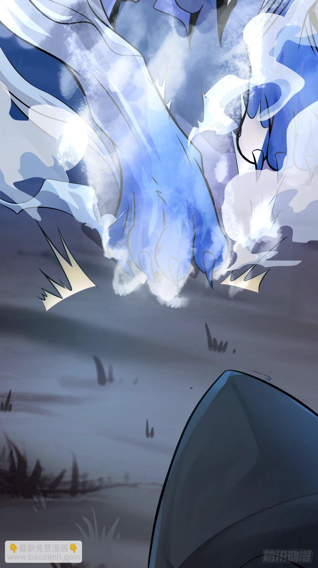 8-英雄救美，摸大腿(1/2)-第11话