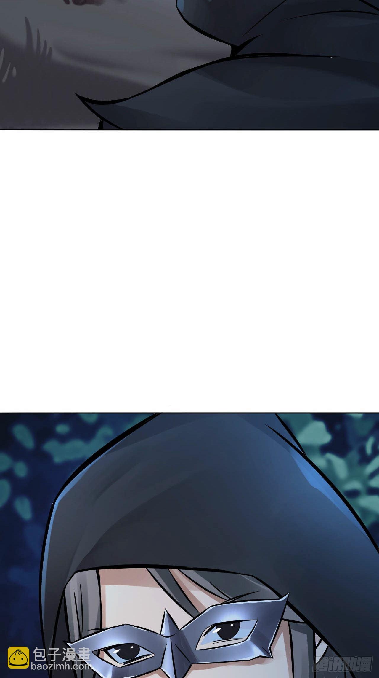 8-英雄救美，摸大腿(1/2)-第11话