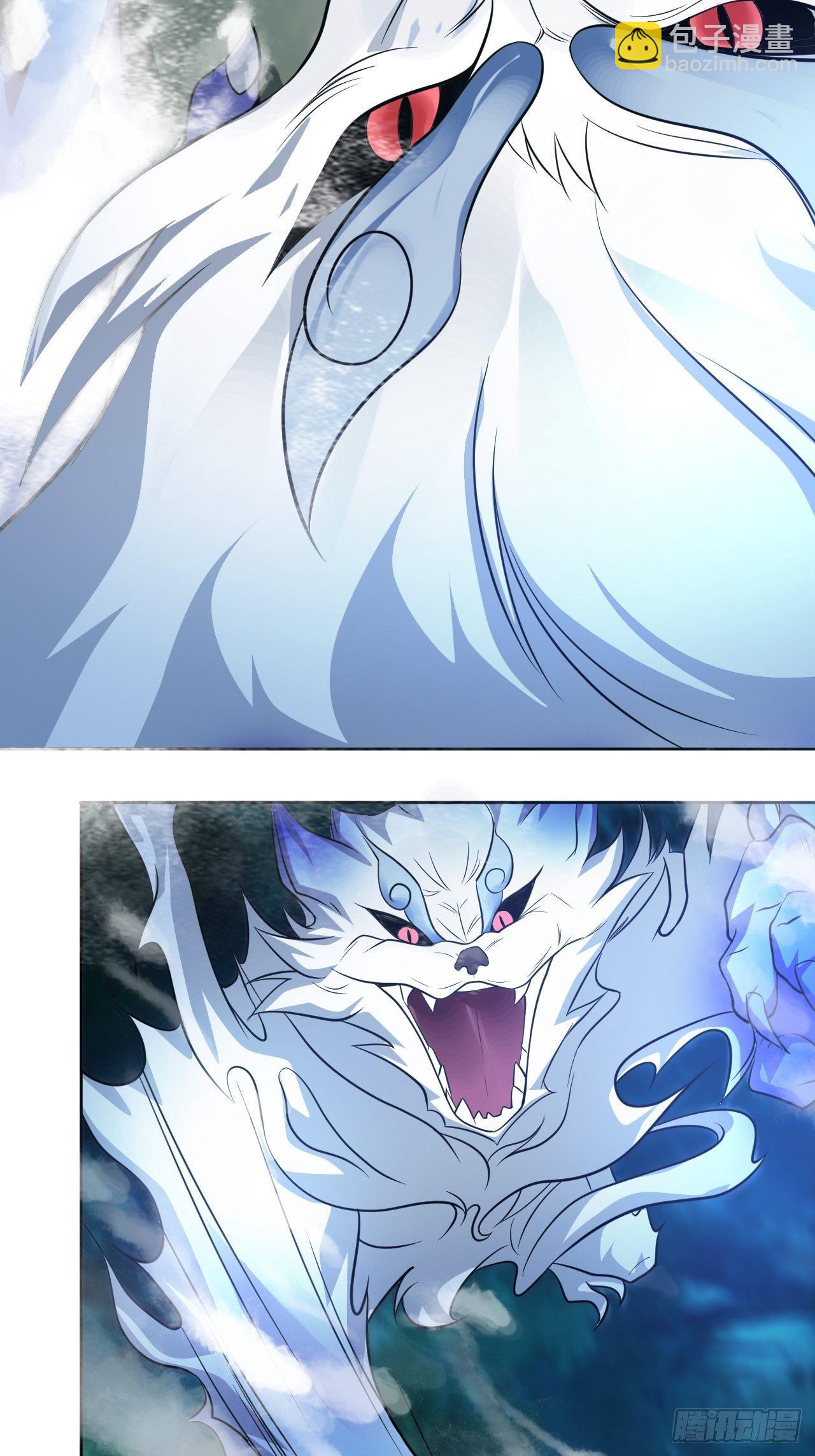 8-英雄救美，摸大腿(1/2)-第11话