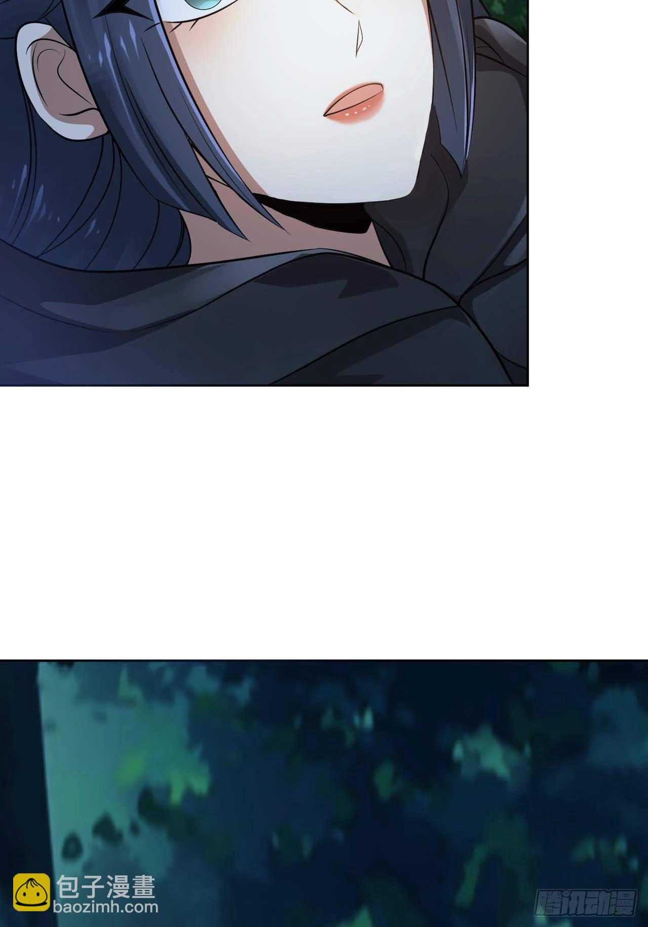 8-英雄救美，摸大腿(1/2)-第11话