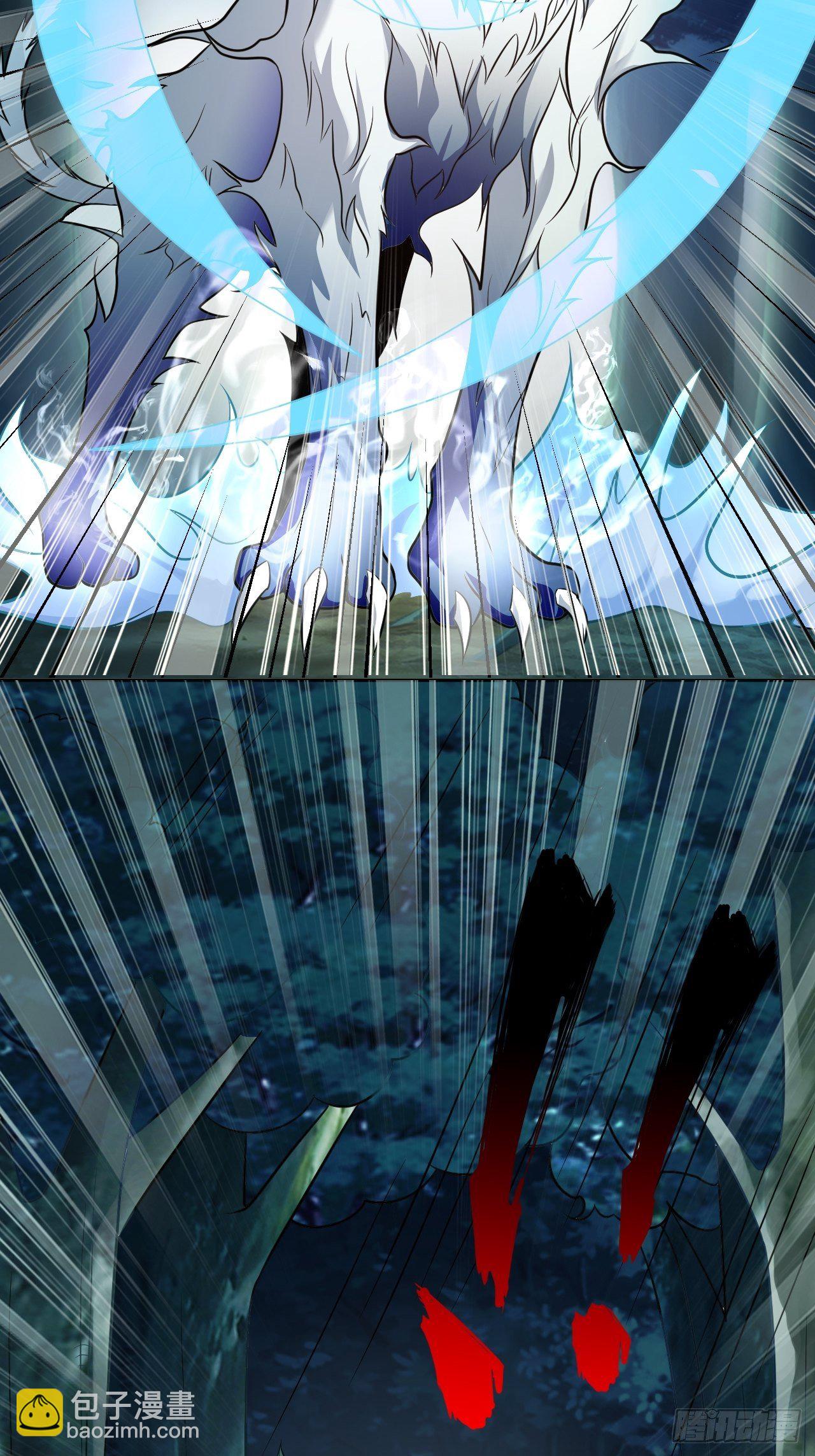 8-英雄救美，摸大腿(1/2)-第11话