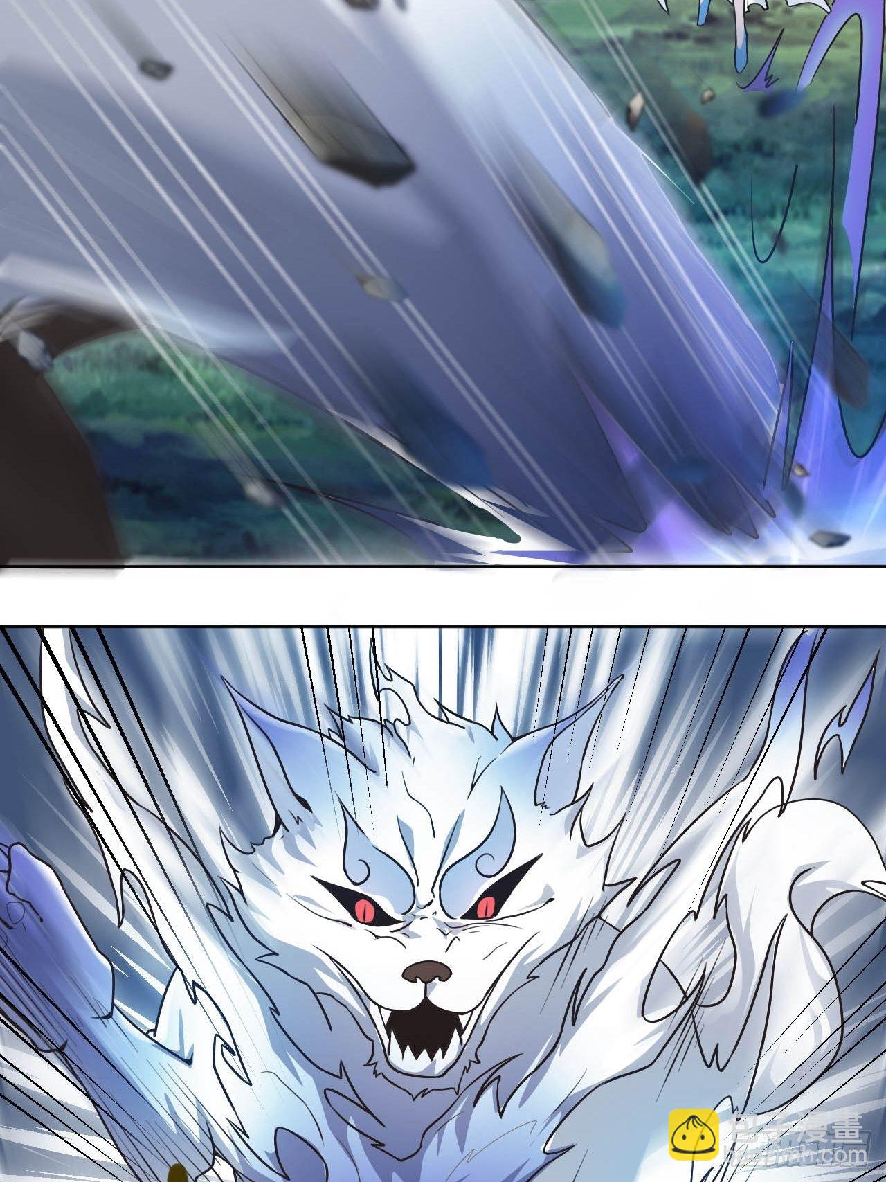 8-英雄救美，摸大腿(1/2)-第11话