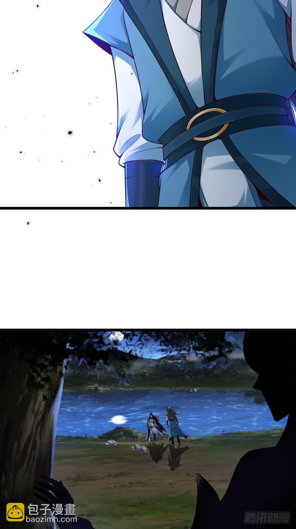 98-你会等我吗？-第101话