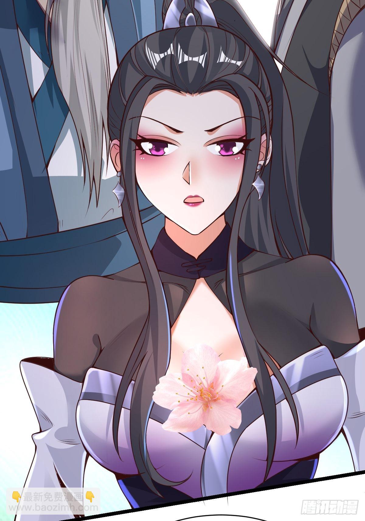 102-无底深渊-第105话