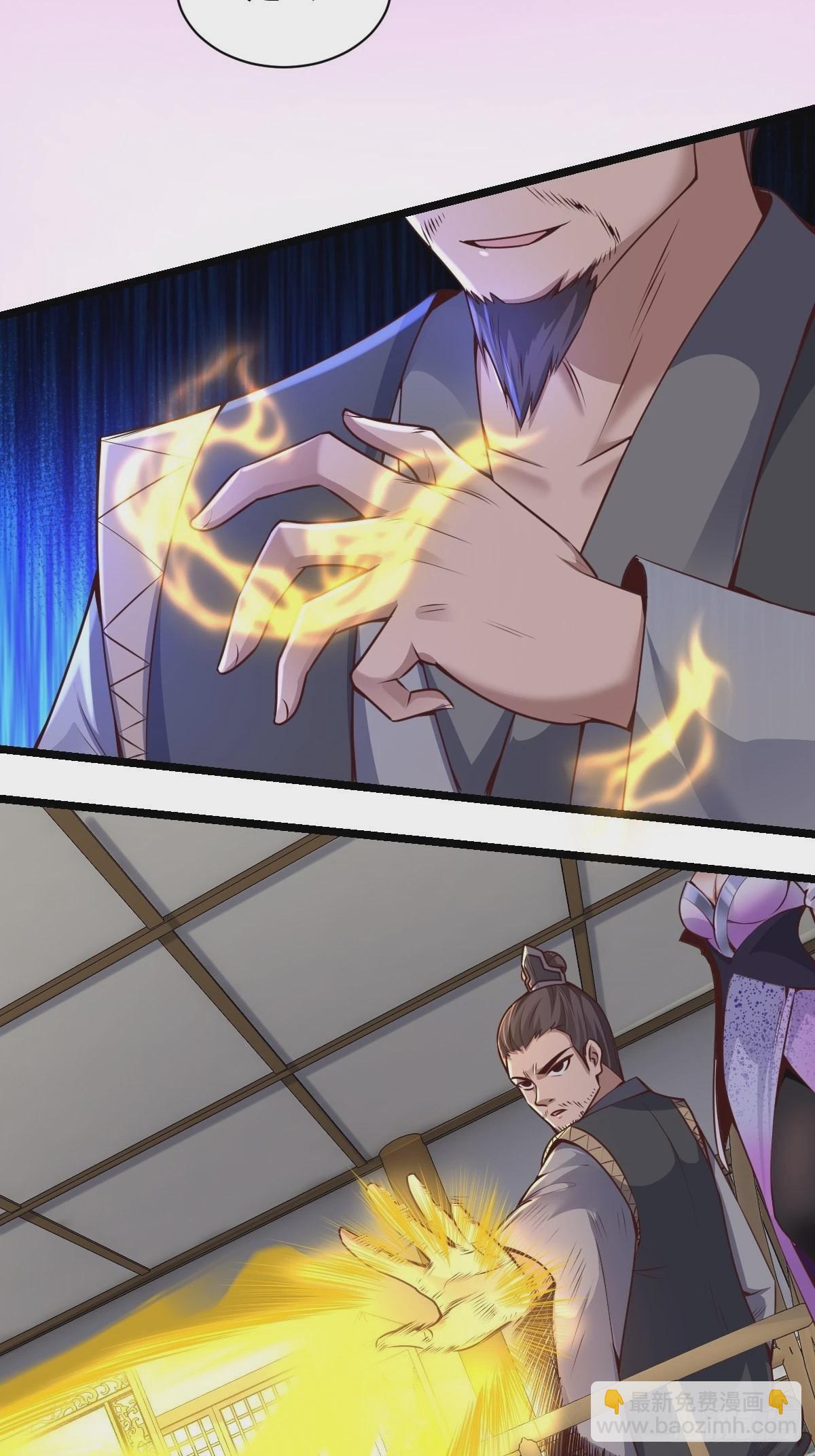 102-无底深渊-第105话