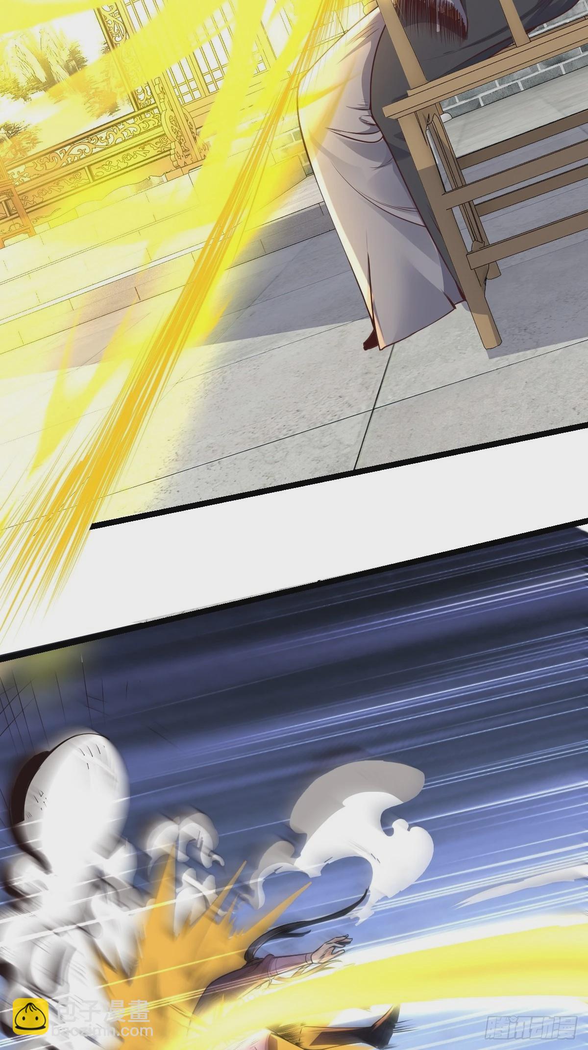 102-无底深渊-第105话