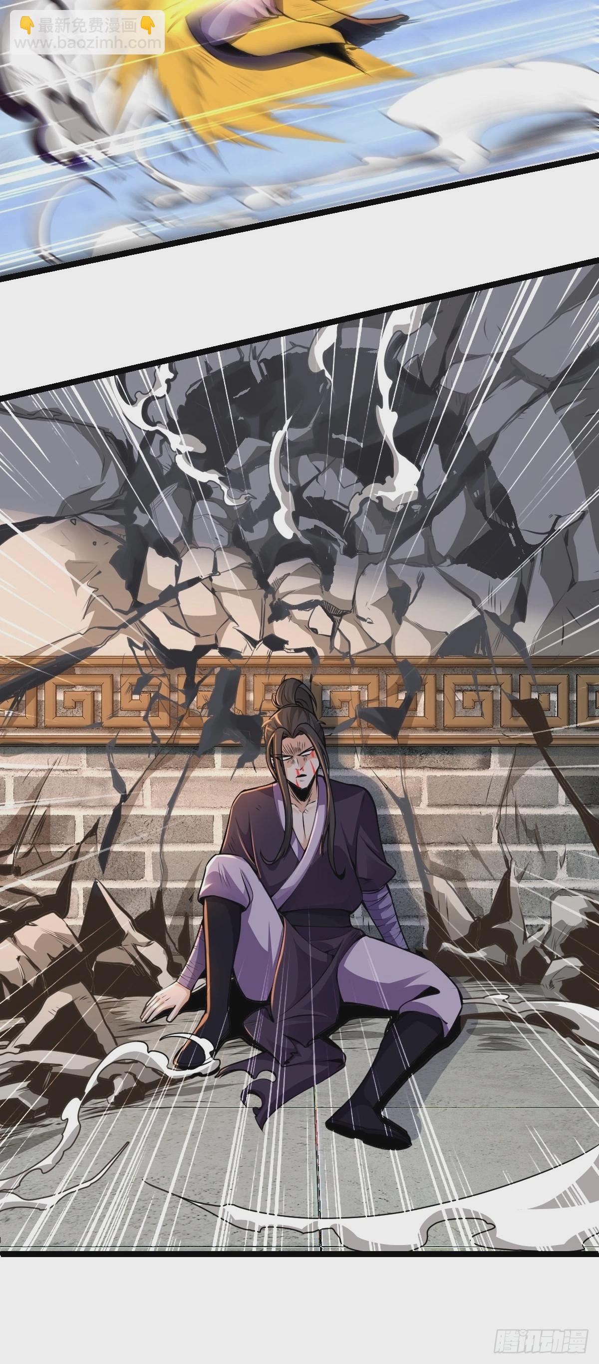 102-无底深渊-第105话