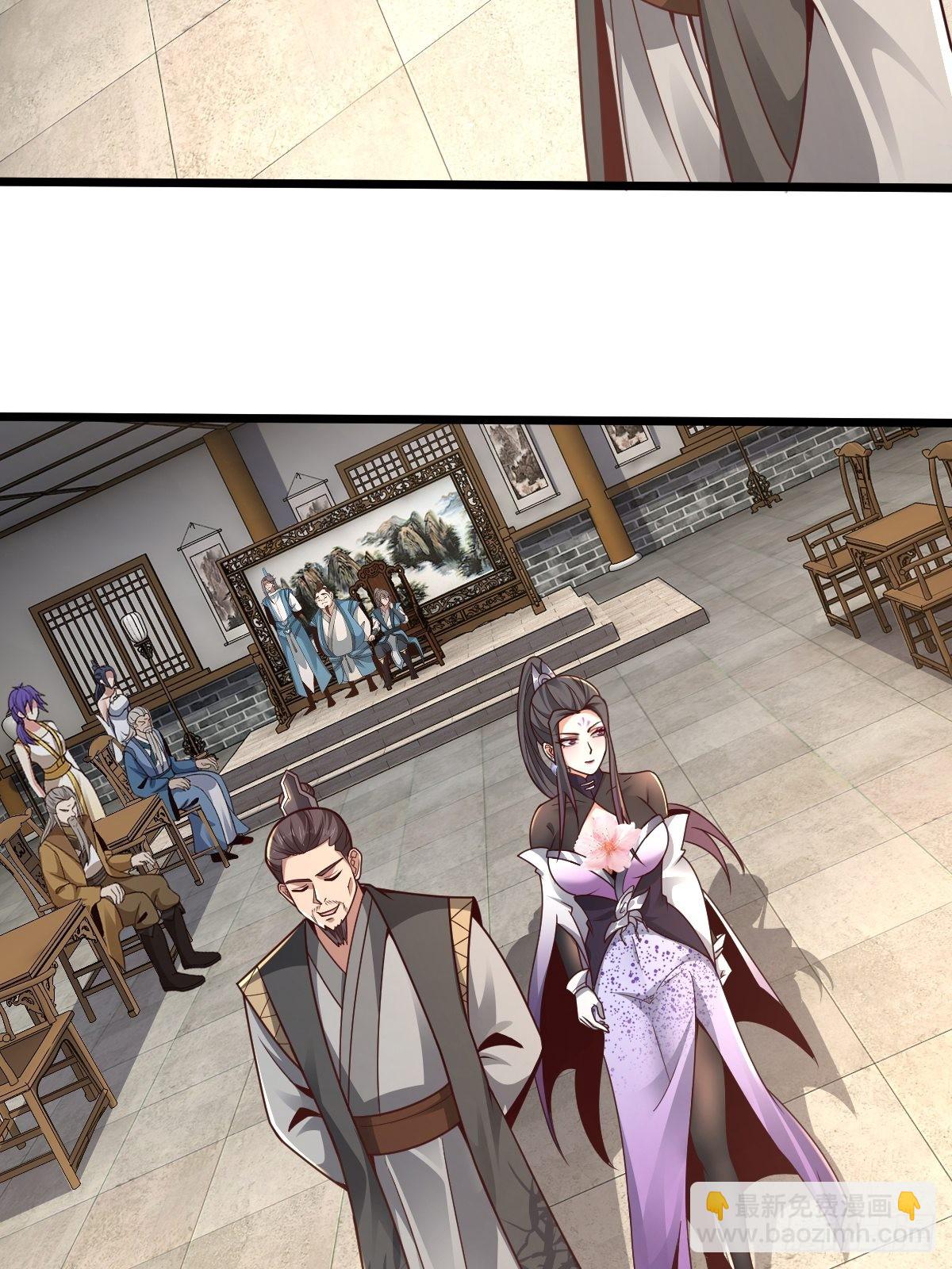 102-无底深渊-第105话