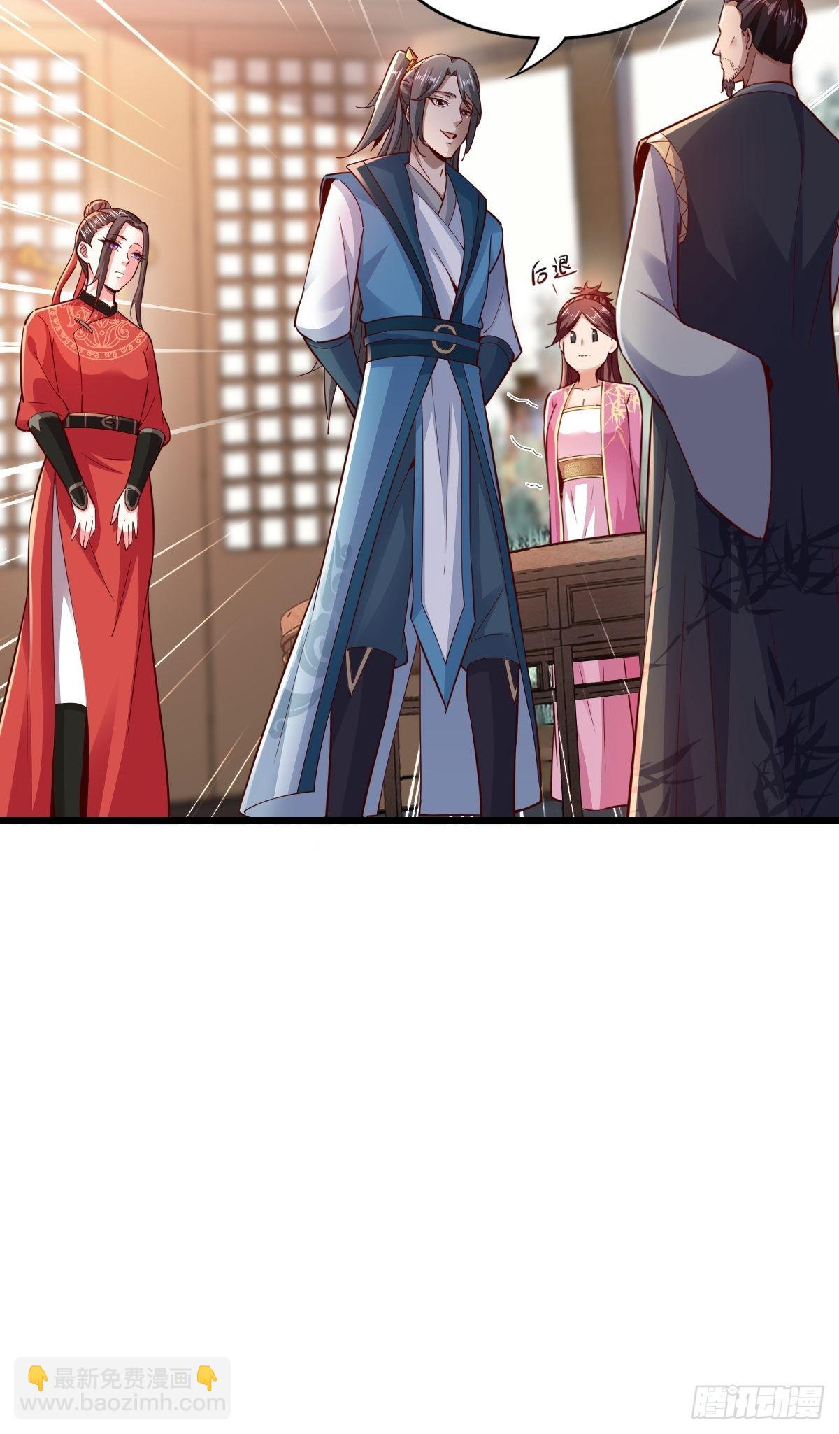 104-蓝念的身世？-第107话