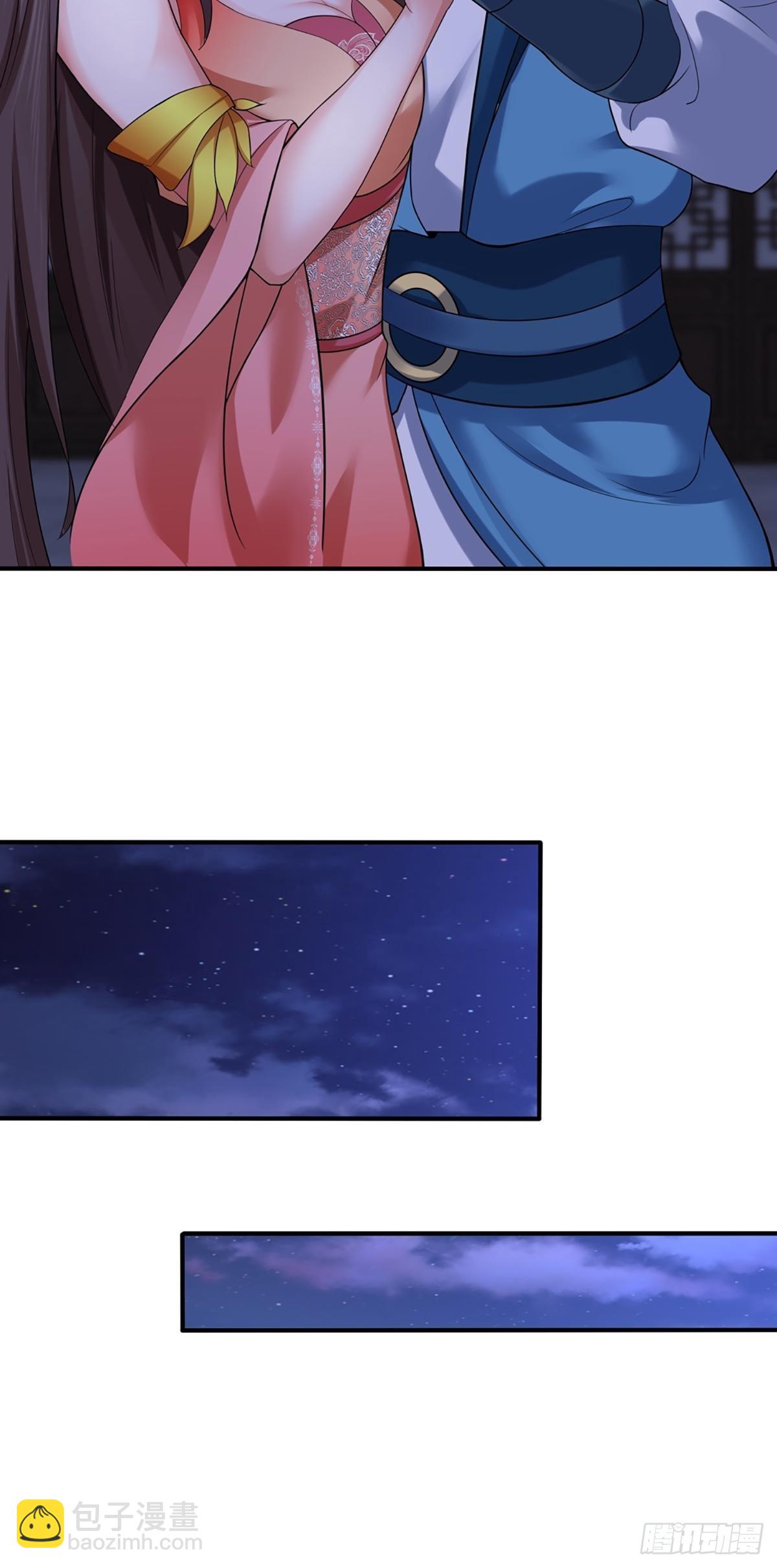 106-你还嫩着呢！-第109话