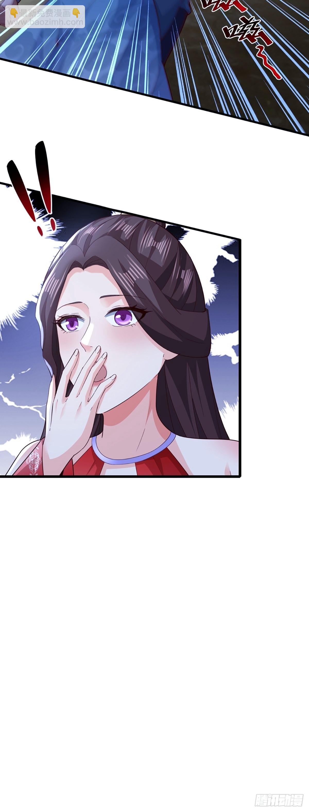 106-你还嫩着呢！-第109话